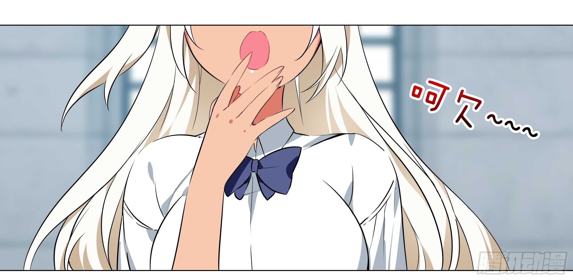 清晨·枕边·李维斯