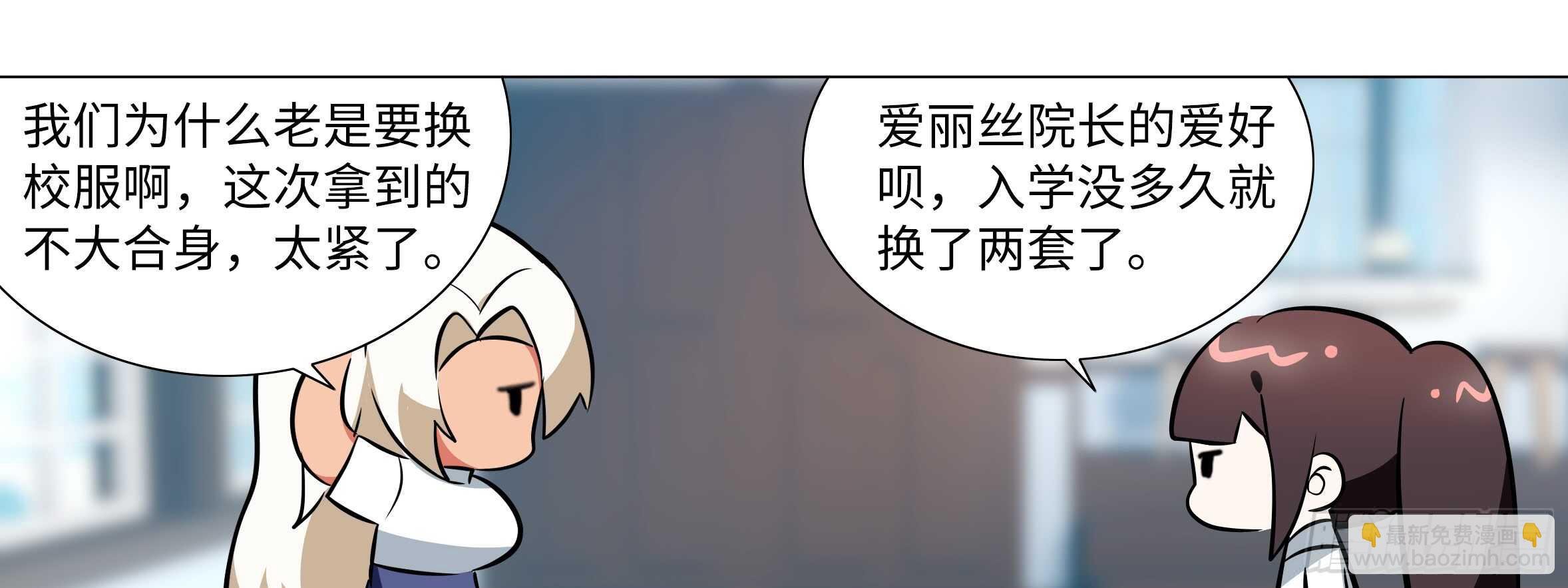 清晨·枕边·李维斯