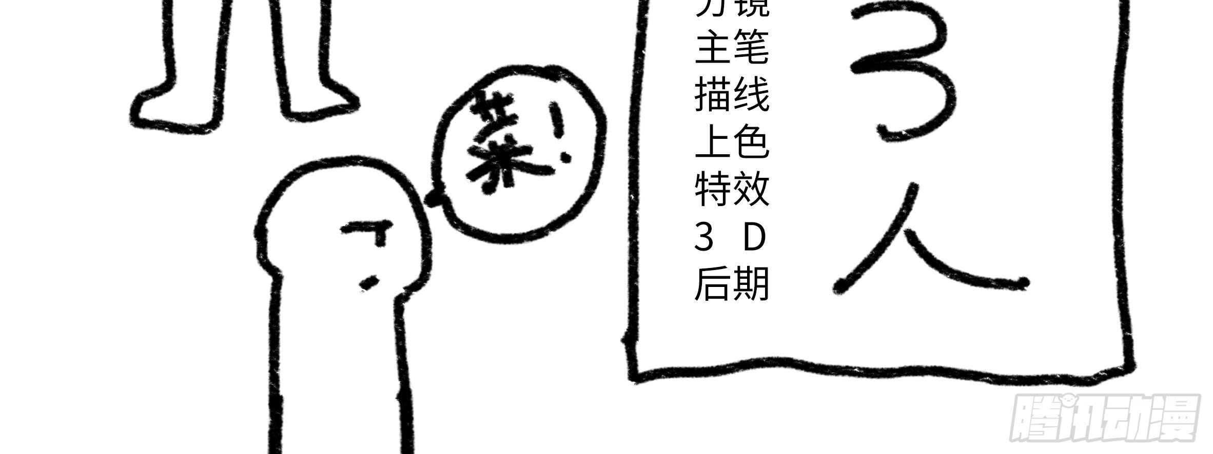 清晨·枕边·李维斯