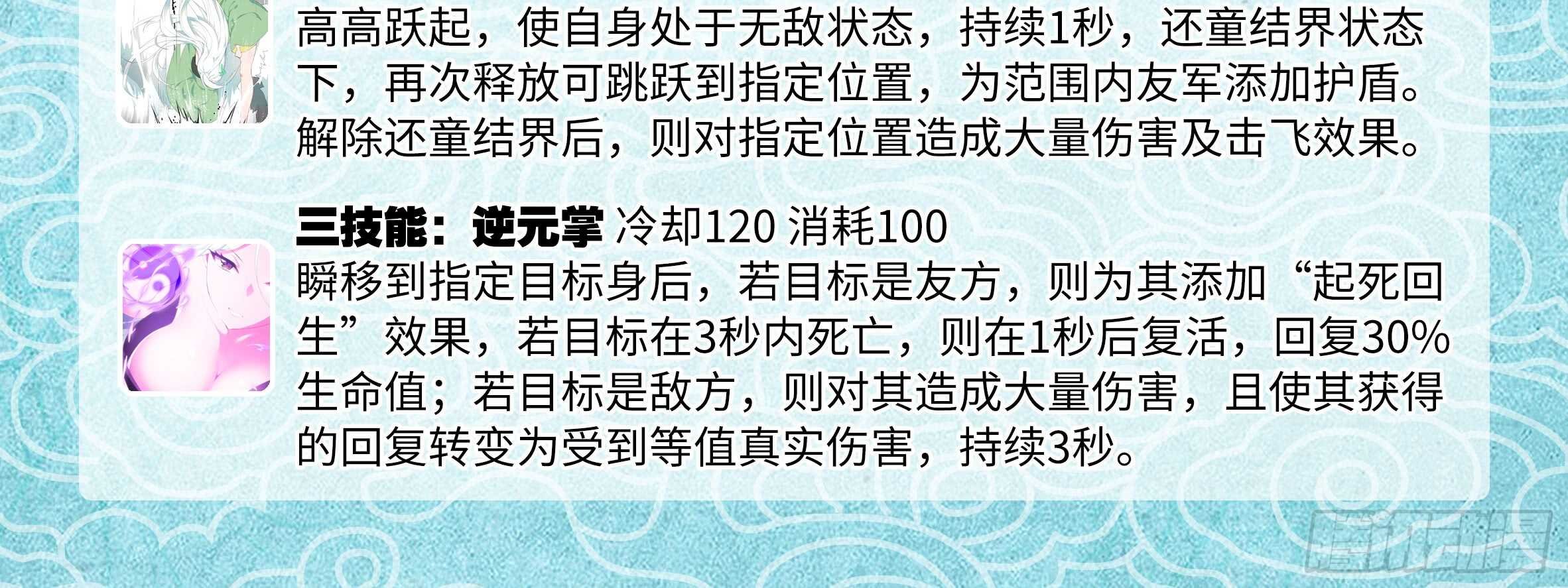清晨·枕边·李维斯