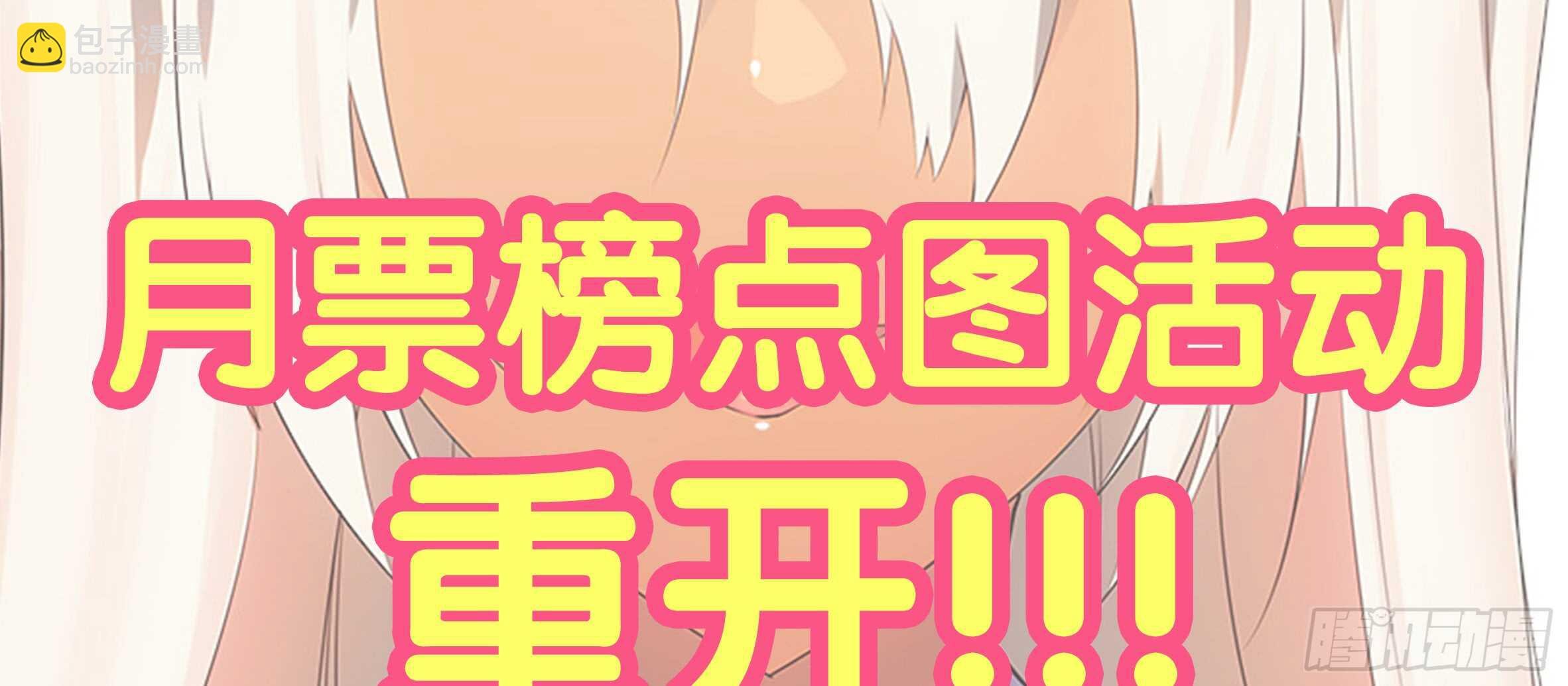 进女孩的闺房要敲门