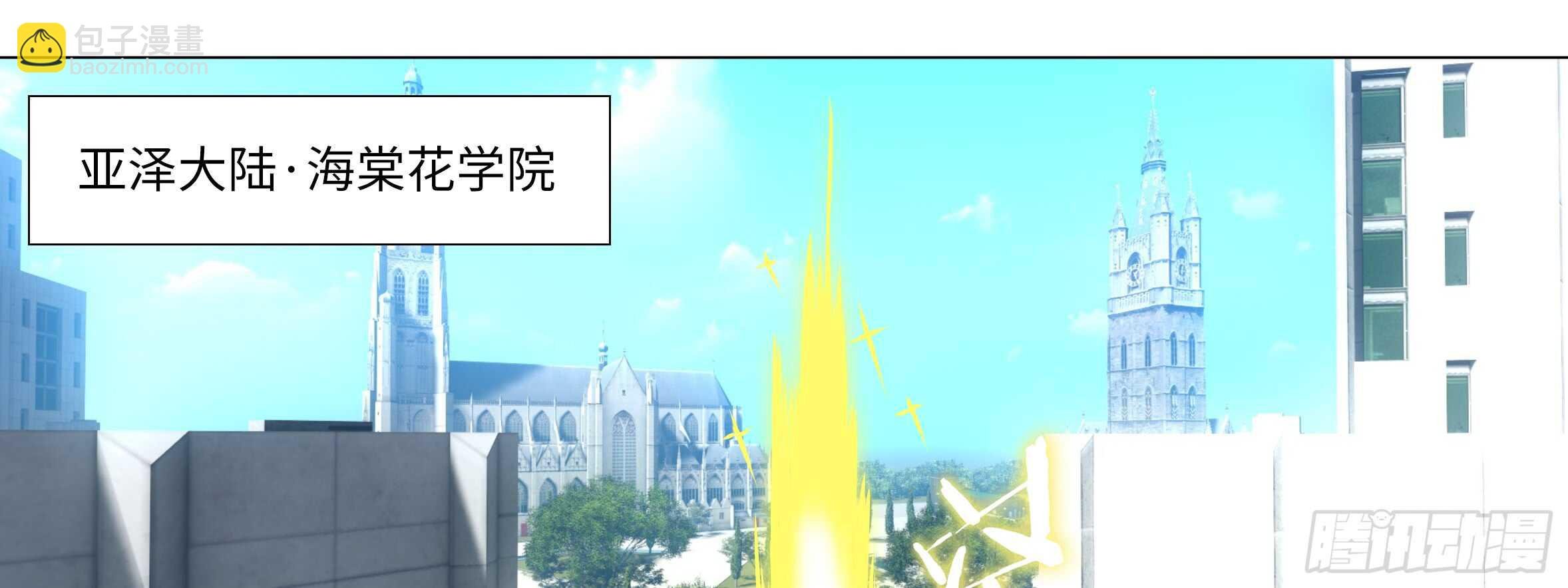 进女孩的闺房要敲门