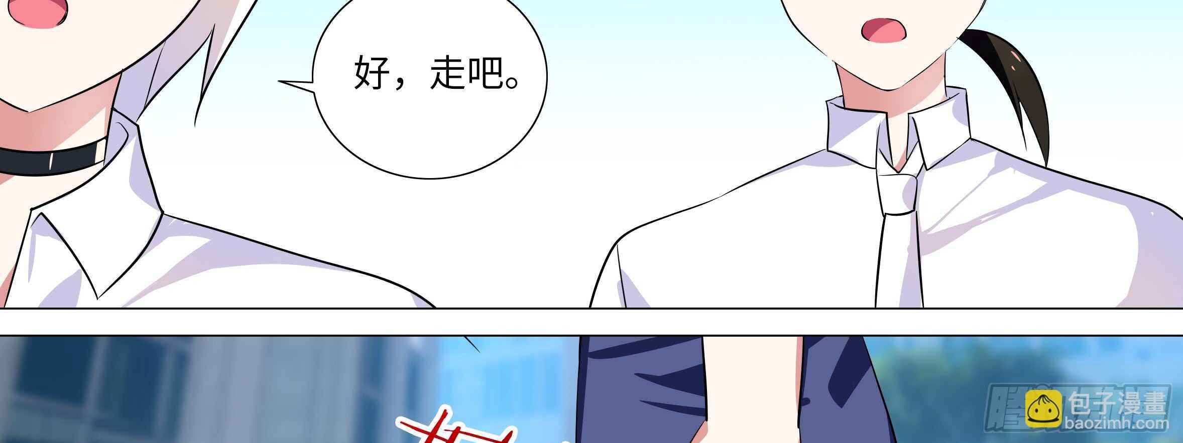 进女孩的闺房要敲门