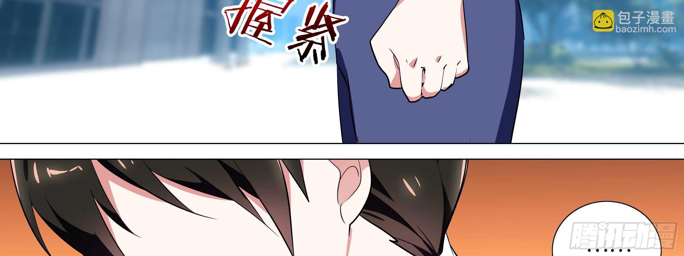 进女孩的闺房要敲门