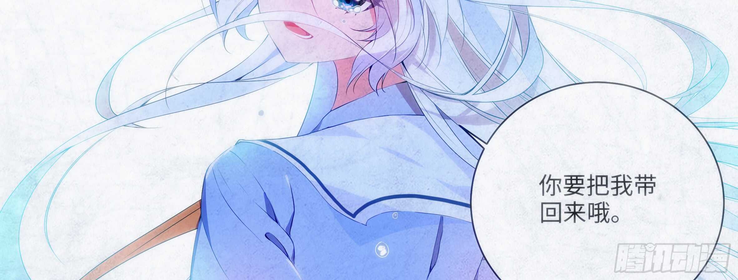 进女孩的闺房要敲门
