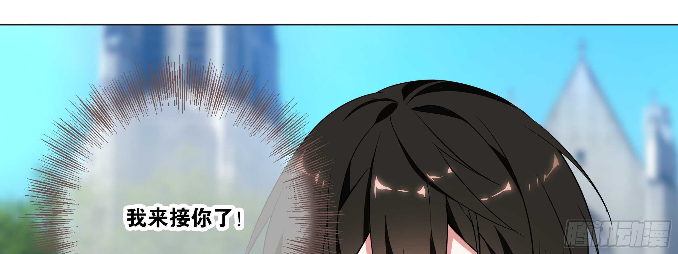 进女孩的闺房要敲门