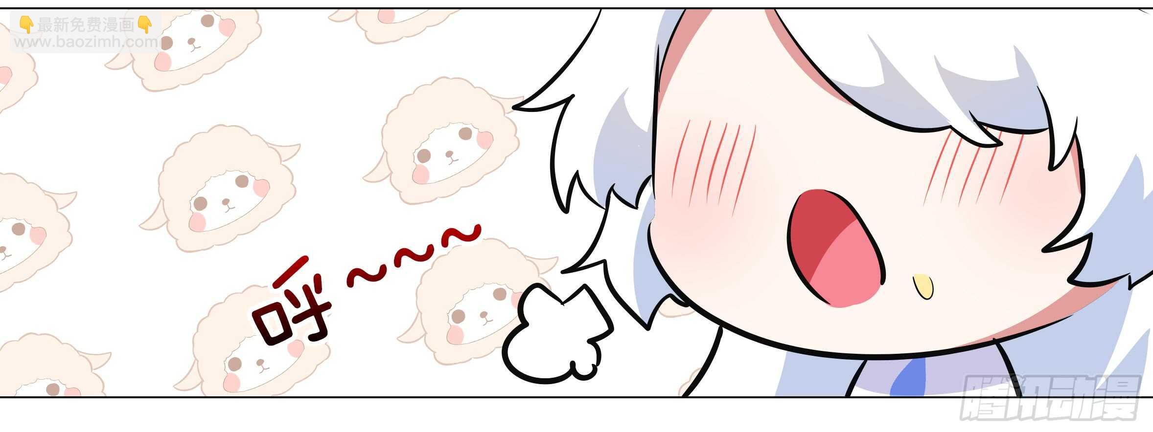 进女孩的闺房要敲门