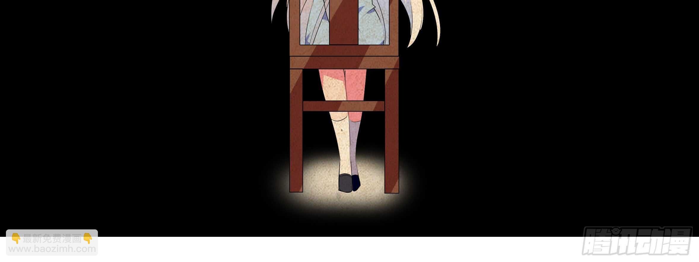 绝对不能让你知道的事