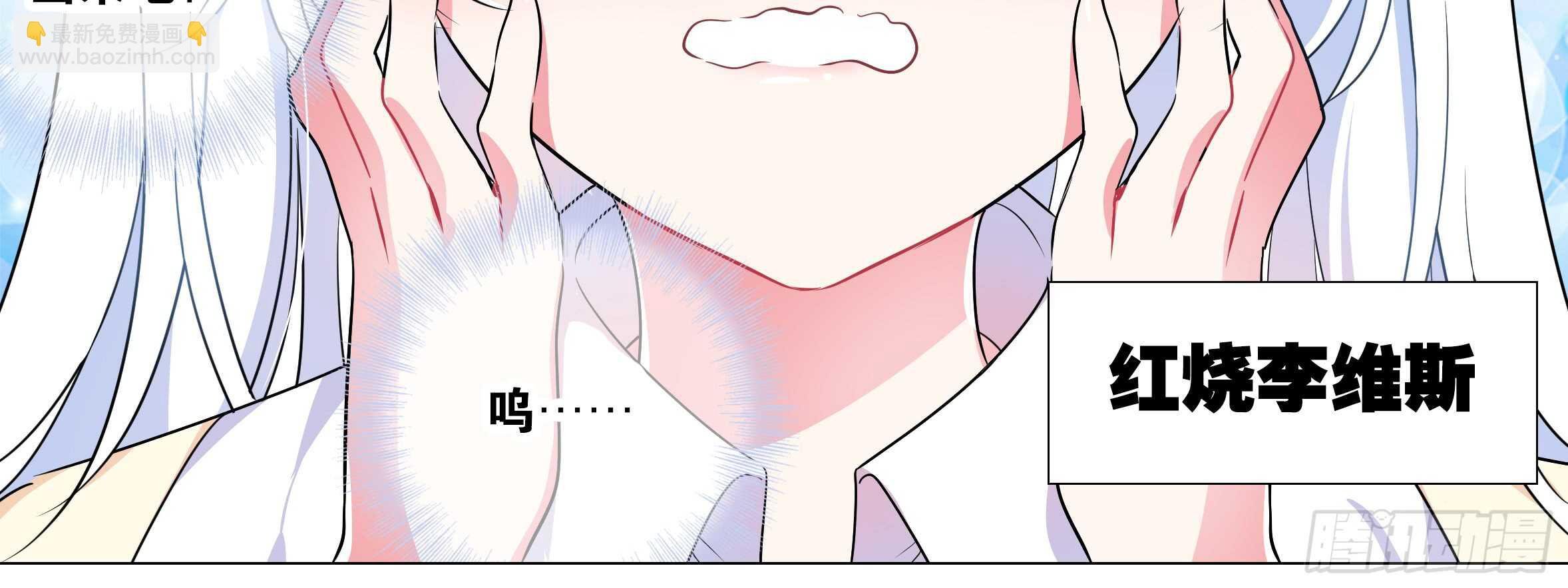绝对不能让你知道的事