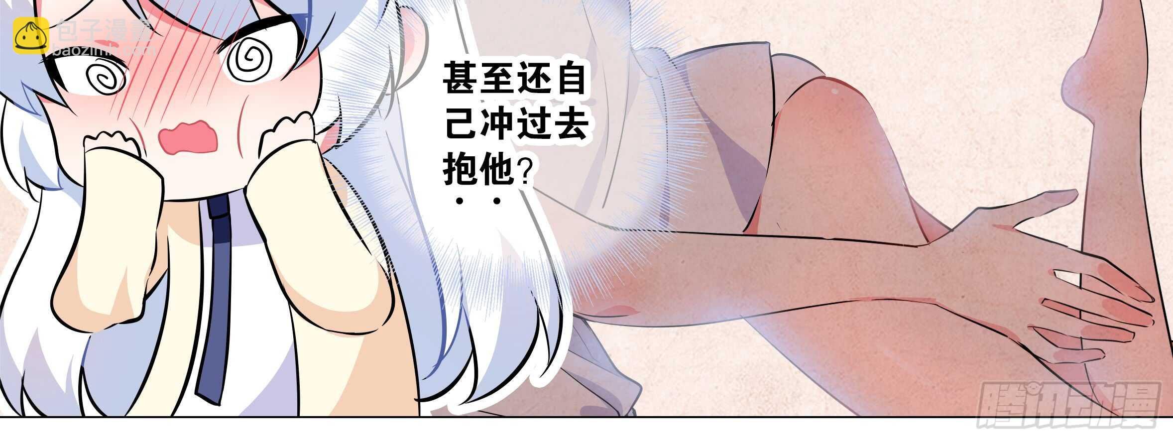 绝对不能让你知道的事