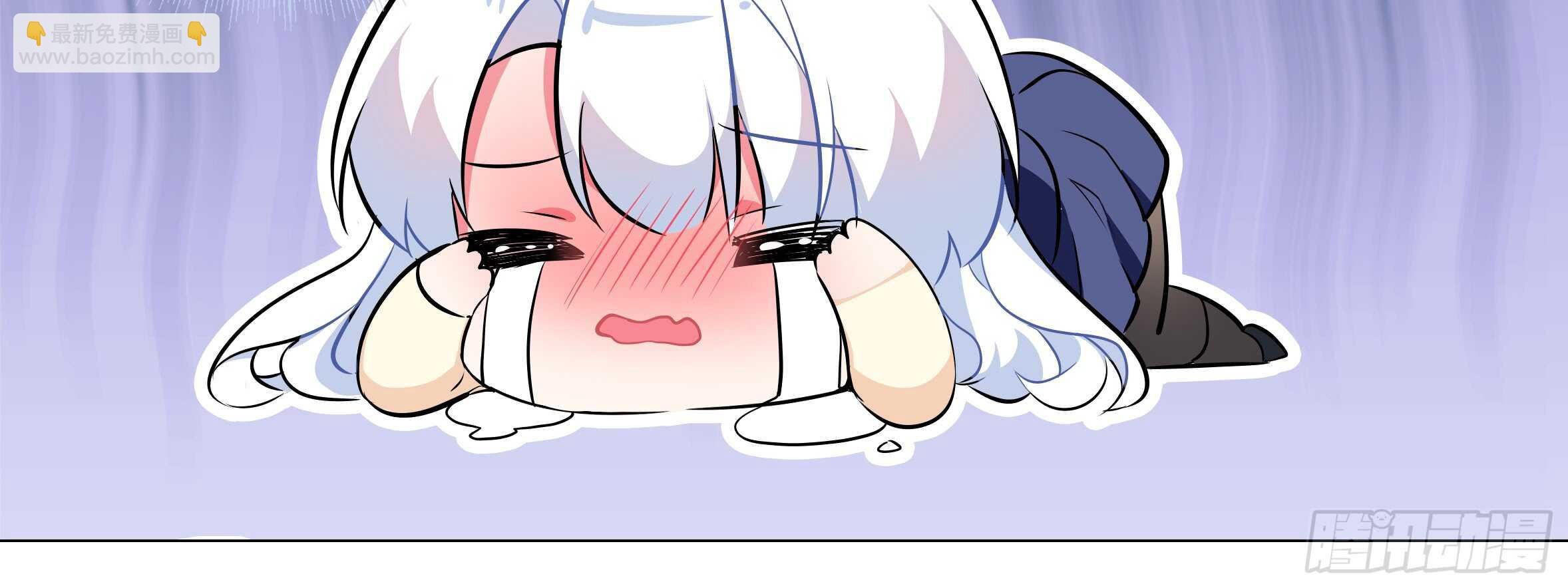 绝对不能让你知道的事