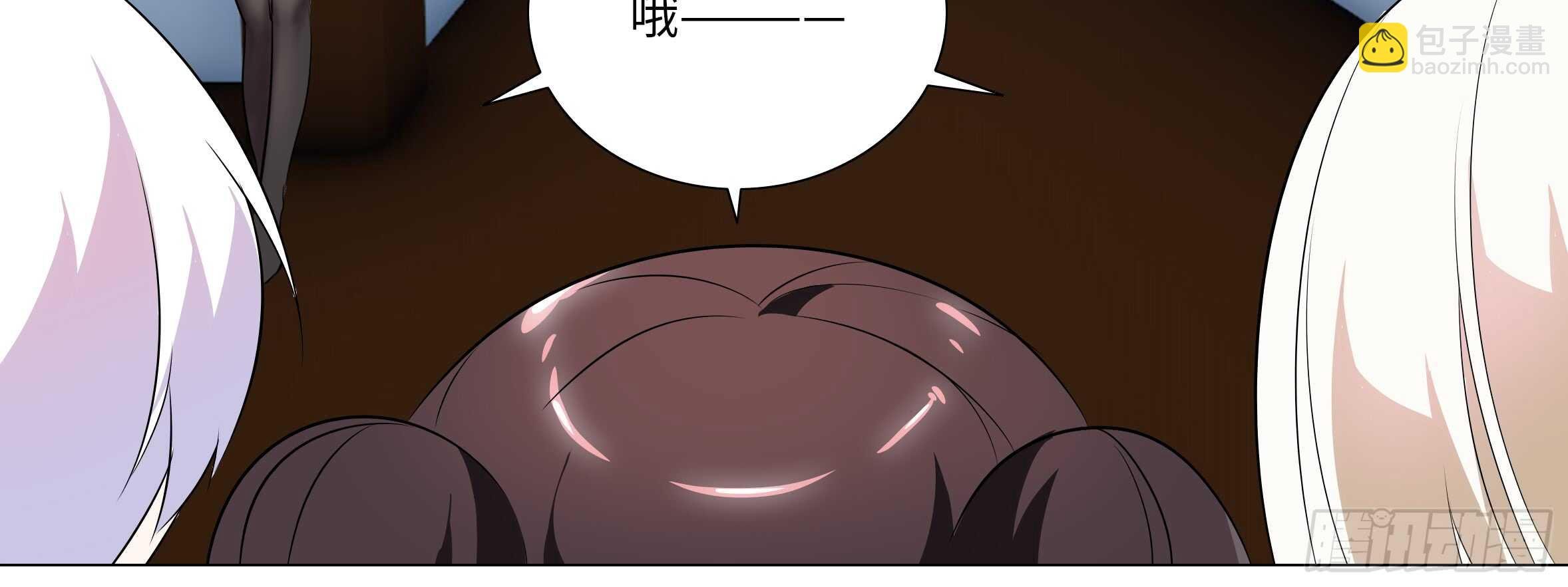 绝对不能让你知道的事