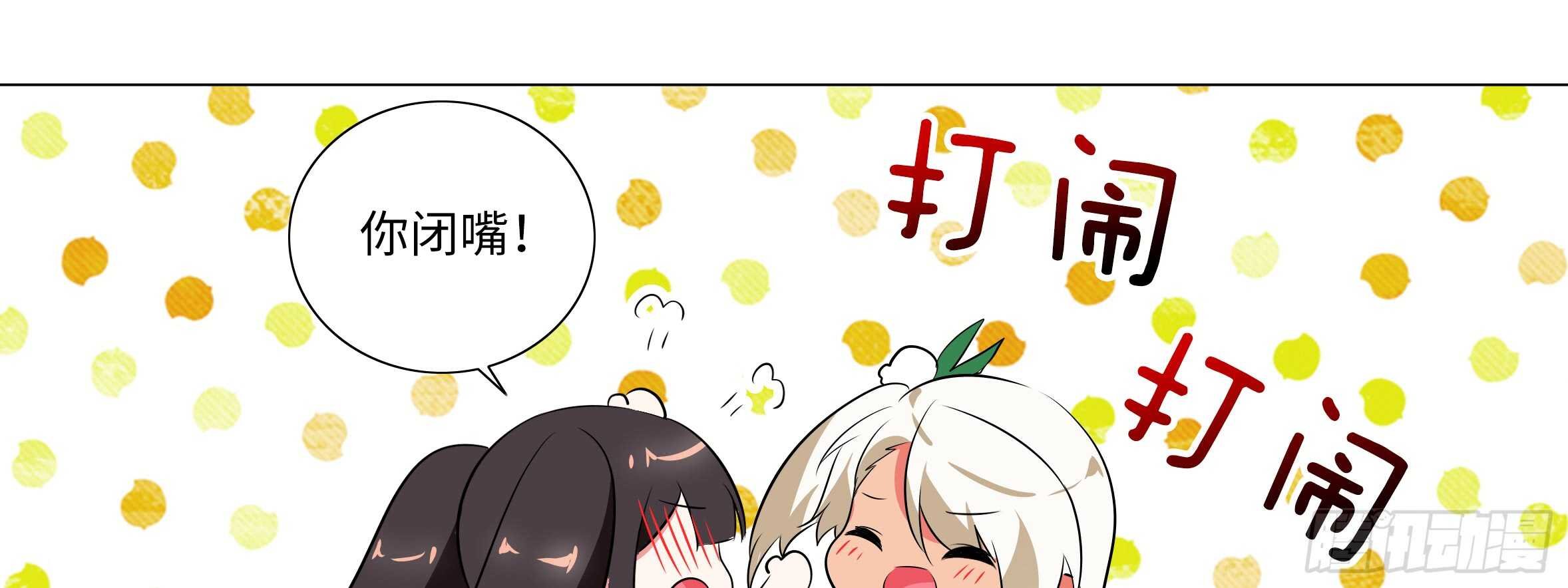 原来你是这样的猫娘