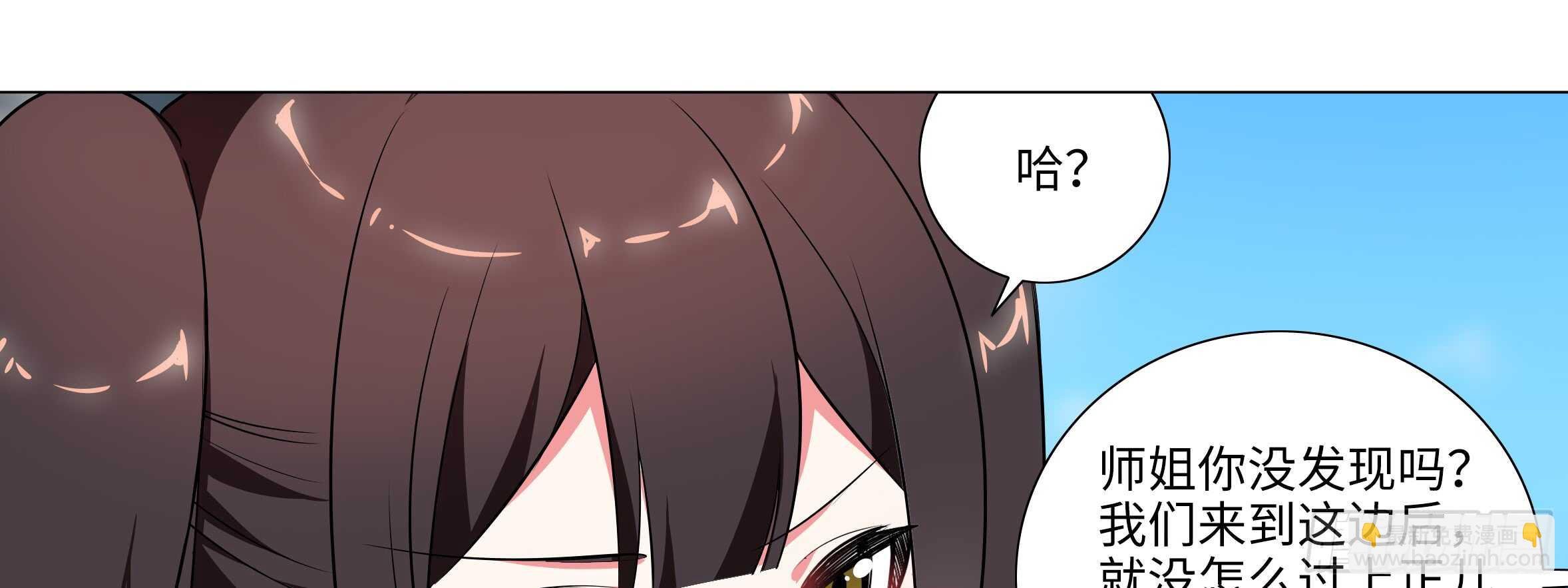 原来你是这样的猫娘