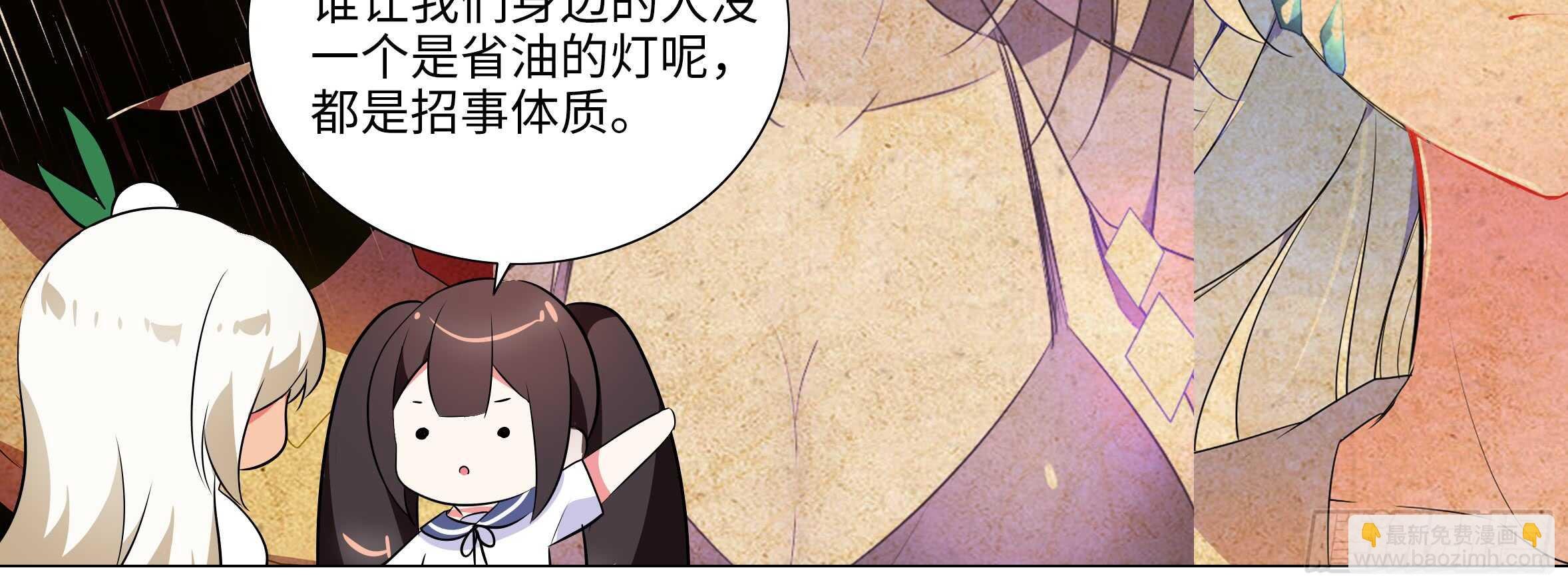原来你是这样的猫娘