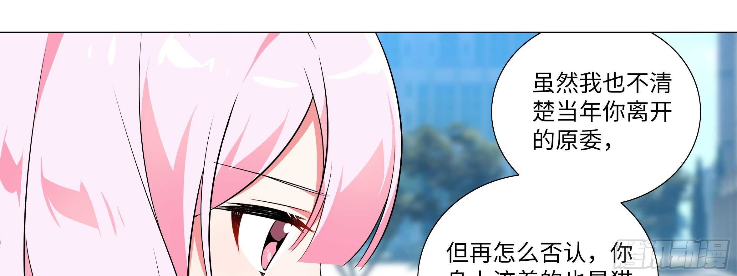出发！猫之乡！