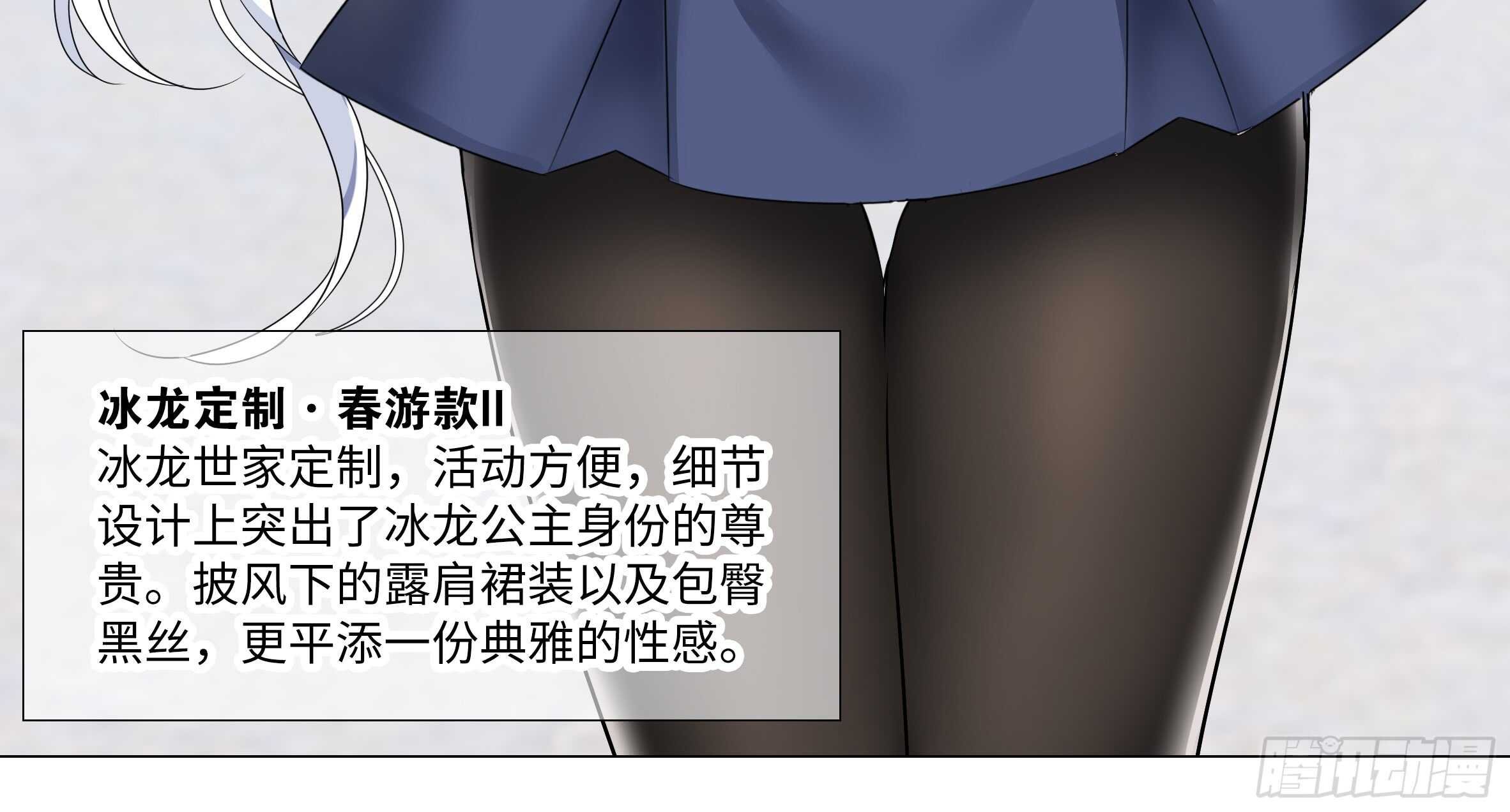 出发！猫之乡！
