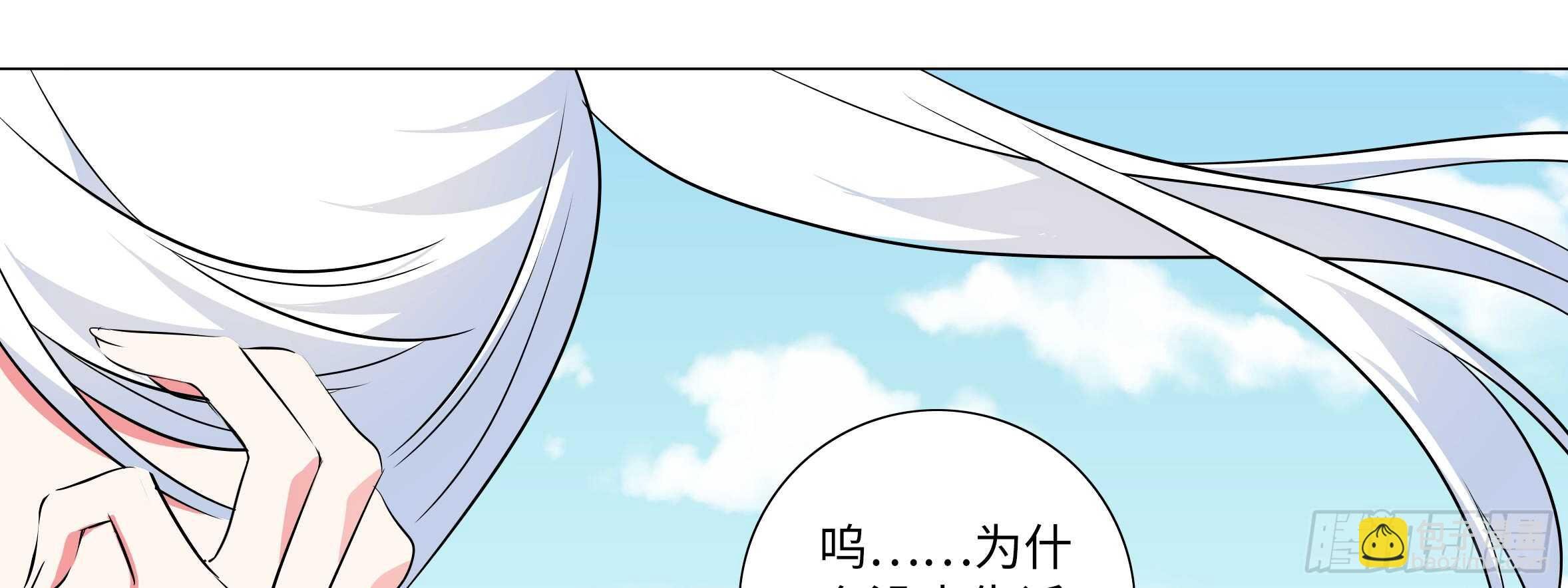 温泉？温泉！（一）