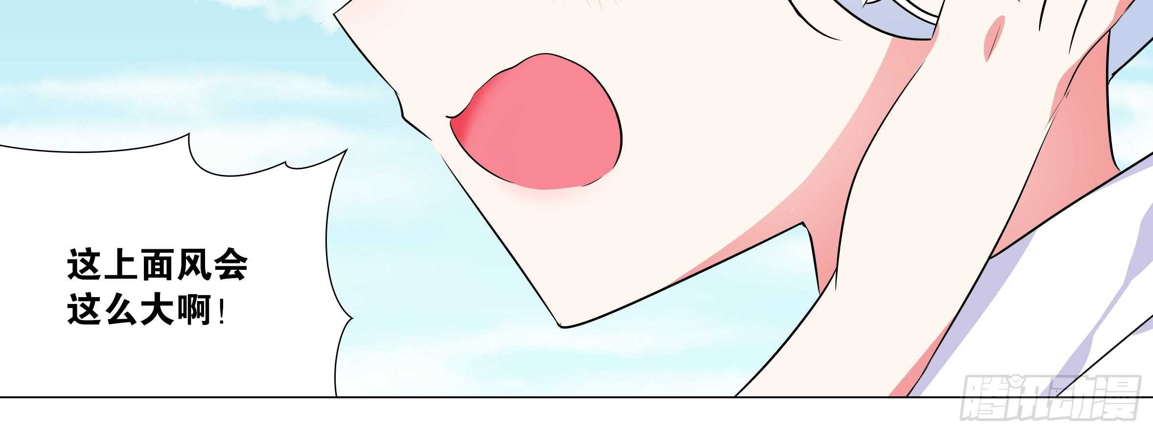 温泉？温泉！（一）
