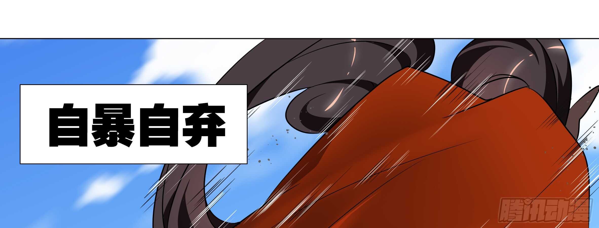 温泉？温泉！（一）