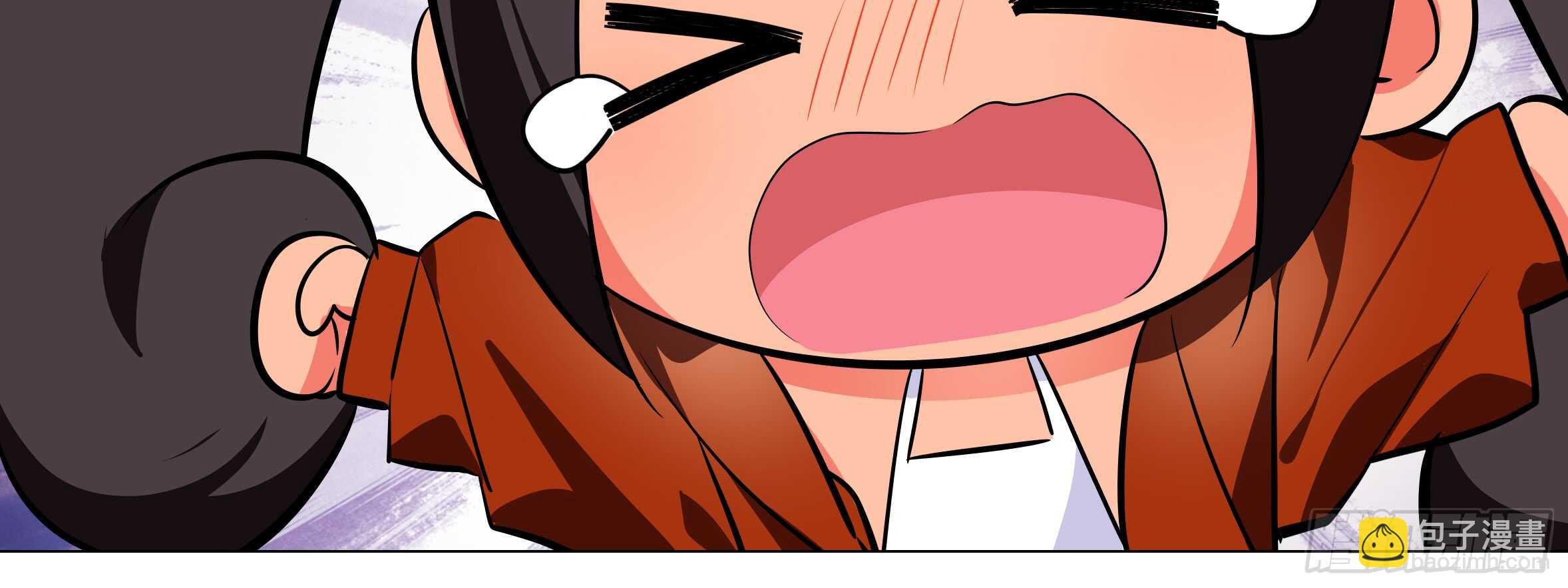 温泉？温泉！（一）