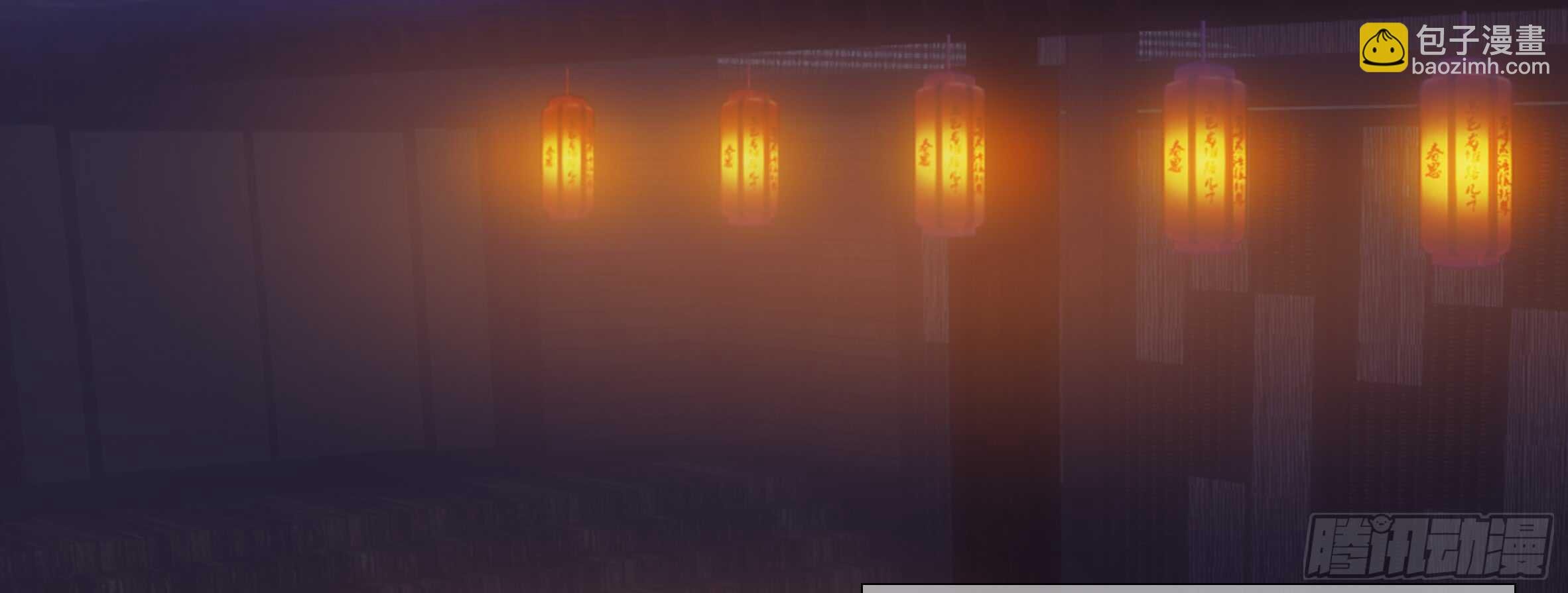 温泉？温泉！（一）