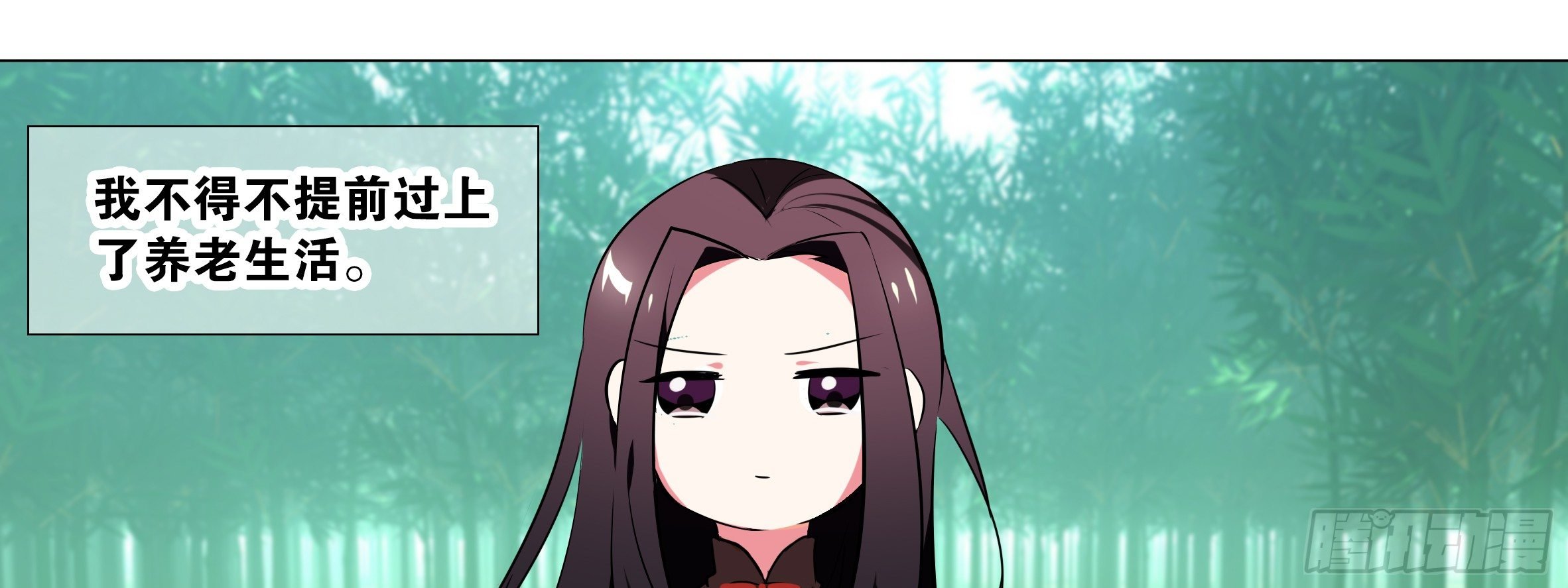 《豆老大传》预告