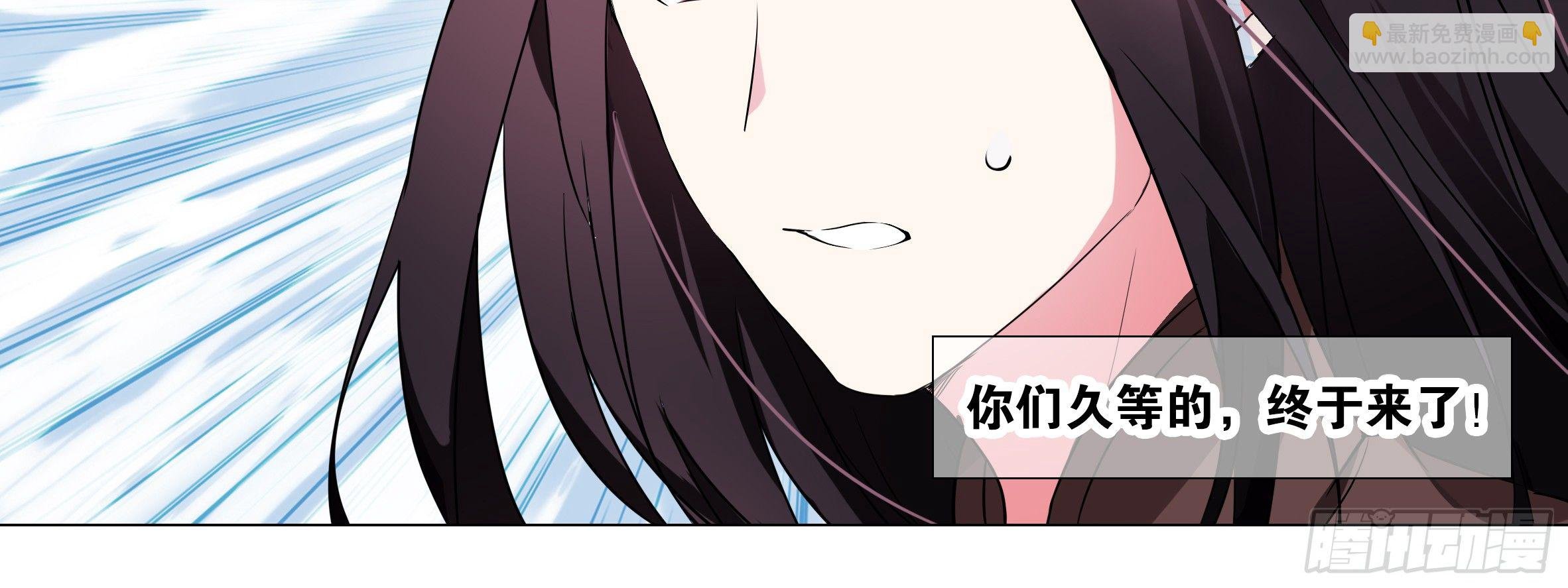 《豆老大传》预告