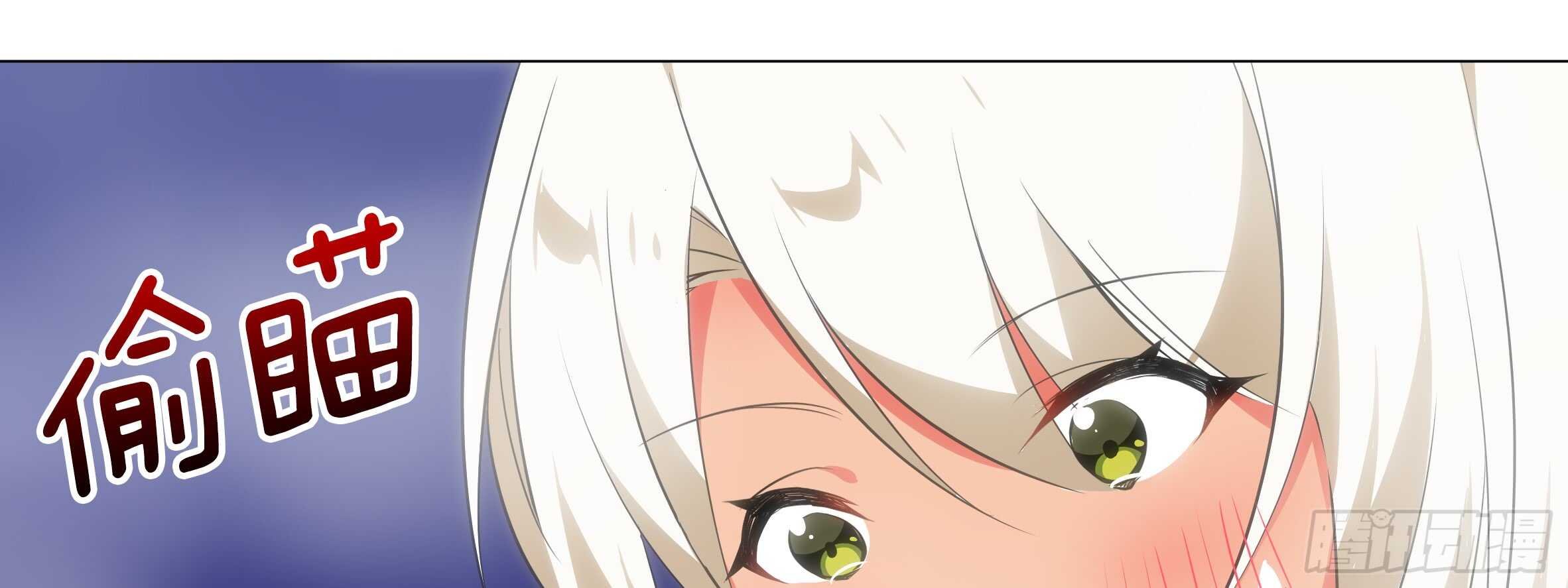 温泉？温泉！（二）