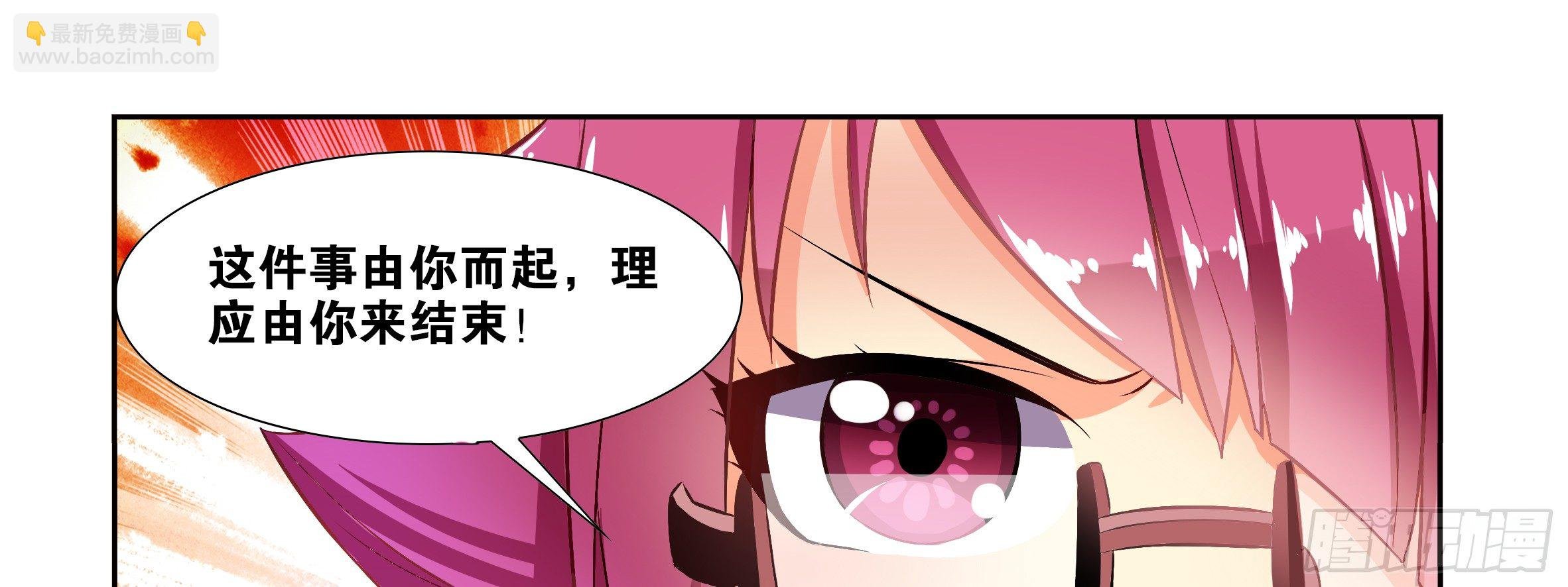 拾夜的救兵