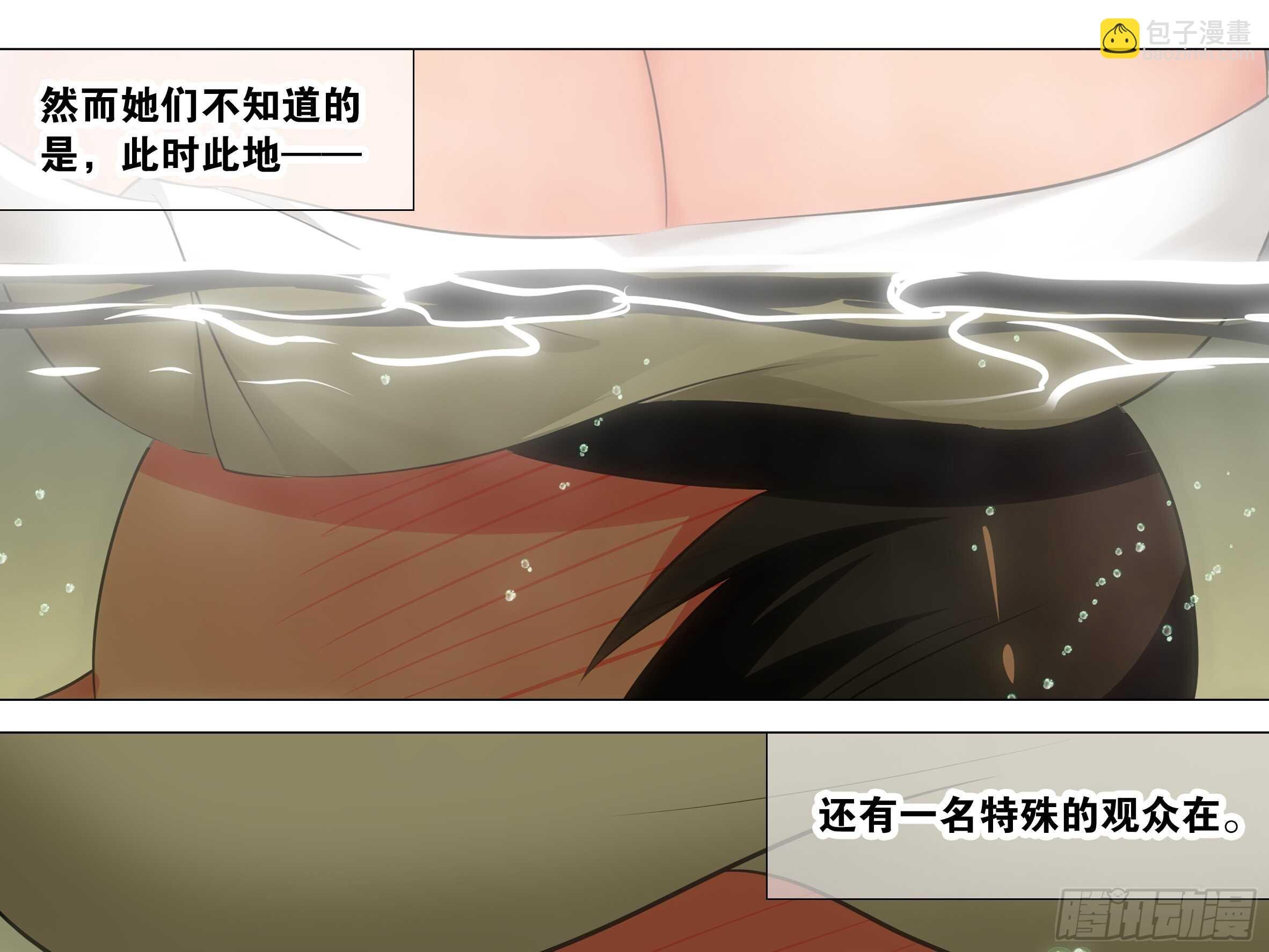 温泉？温泉！（三）