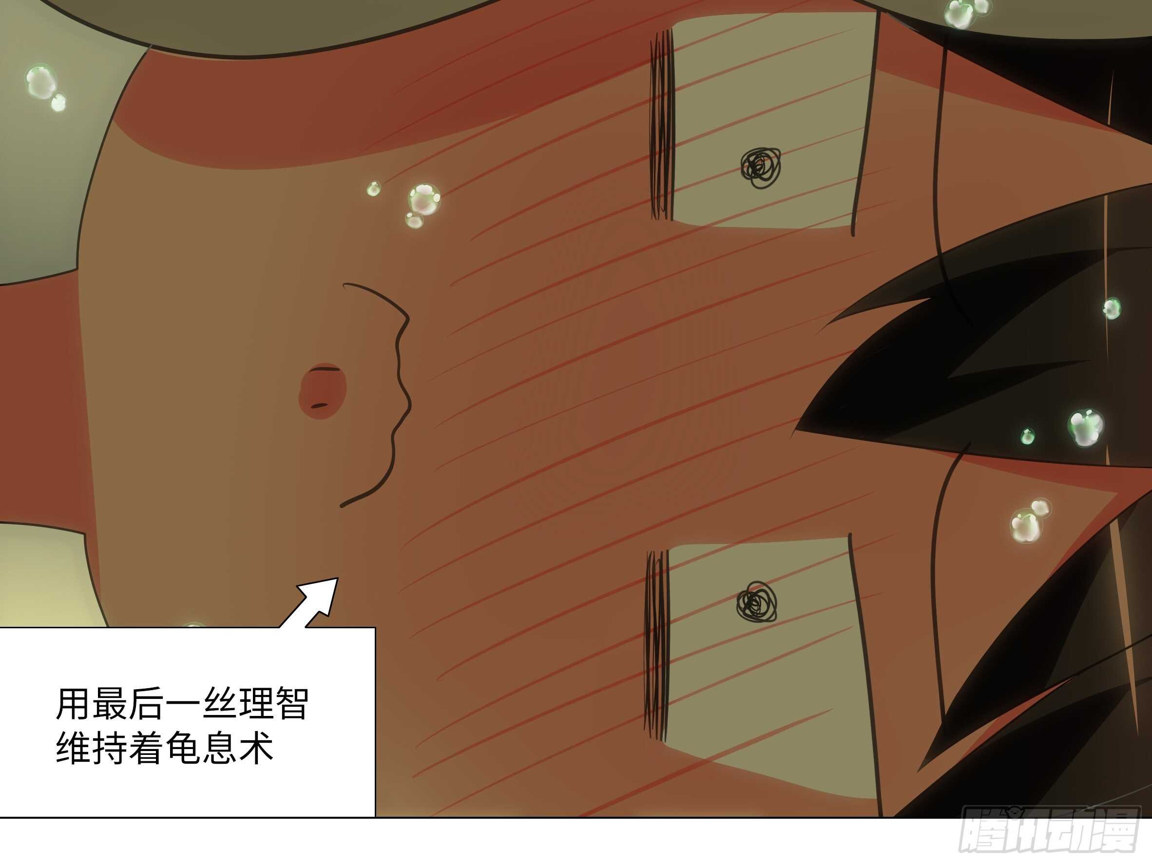 温泉？温泉！（三）