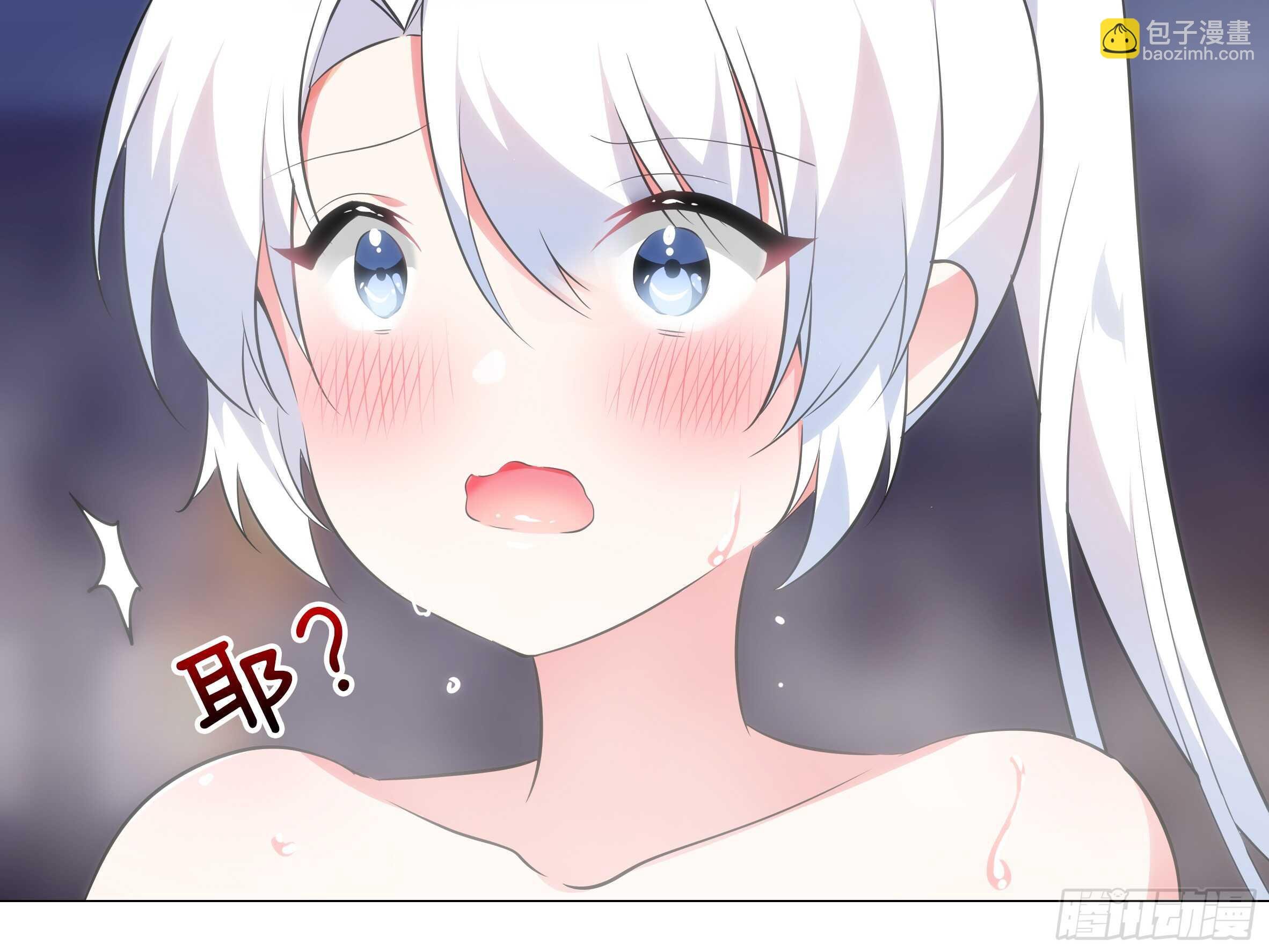 温泉？温泉！（三）