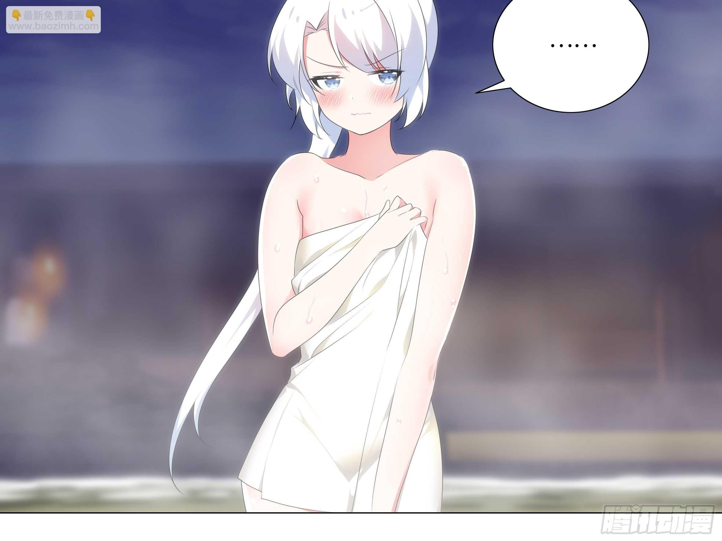 温泉？温泉！（三）