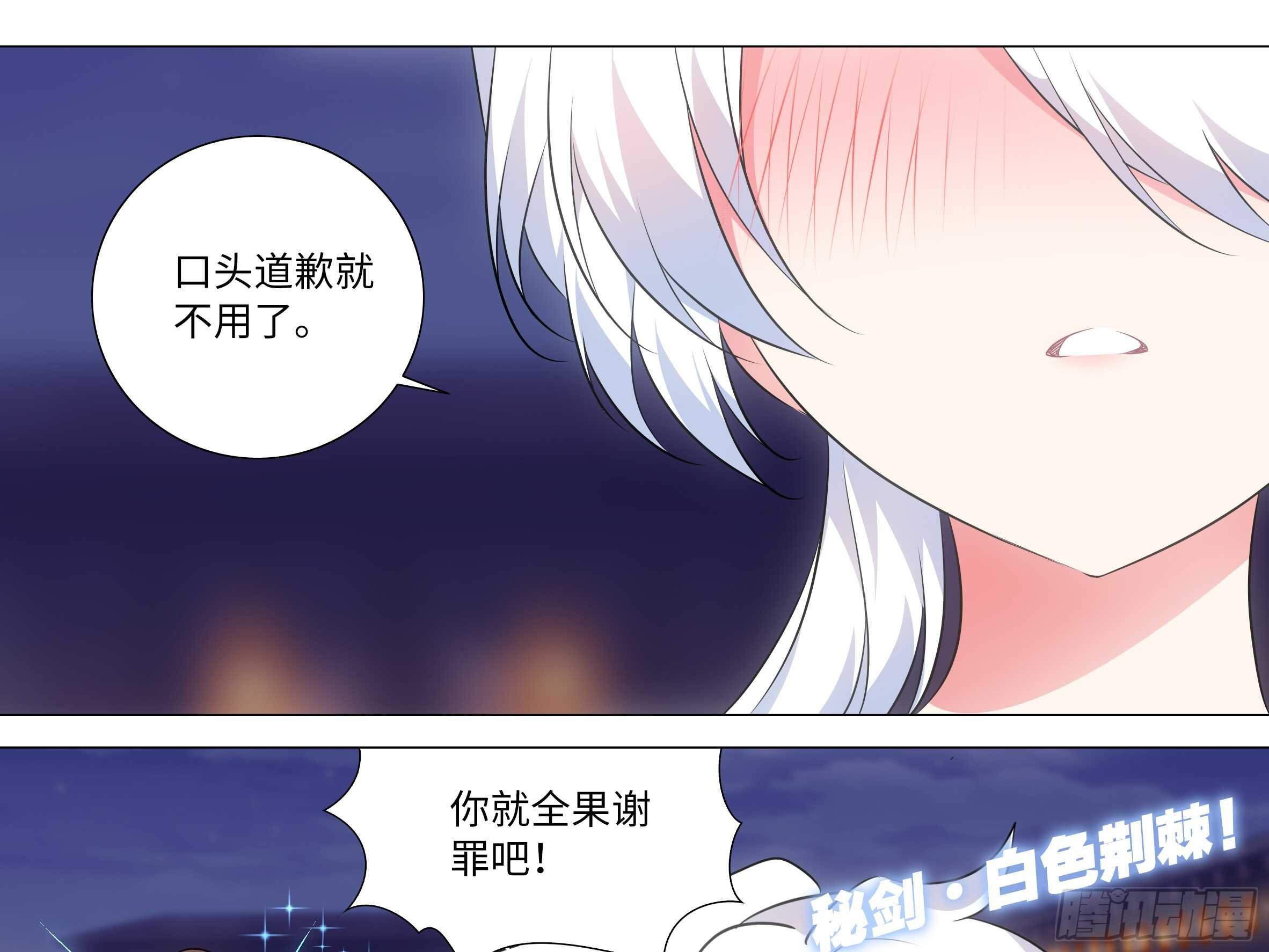 温泉？温泉！（三）