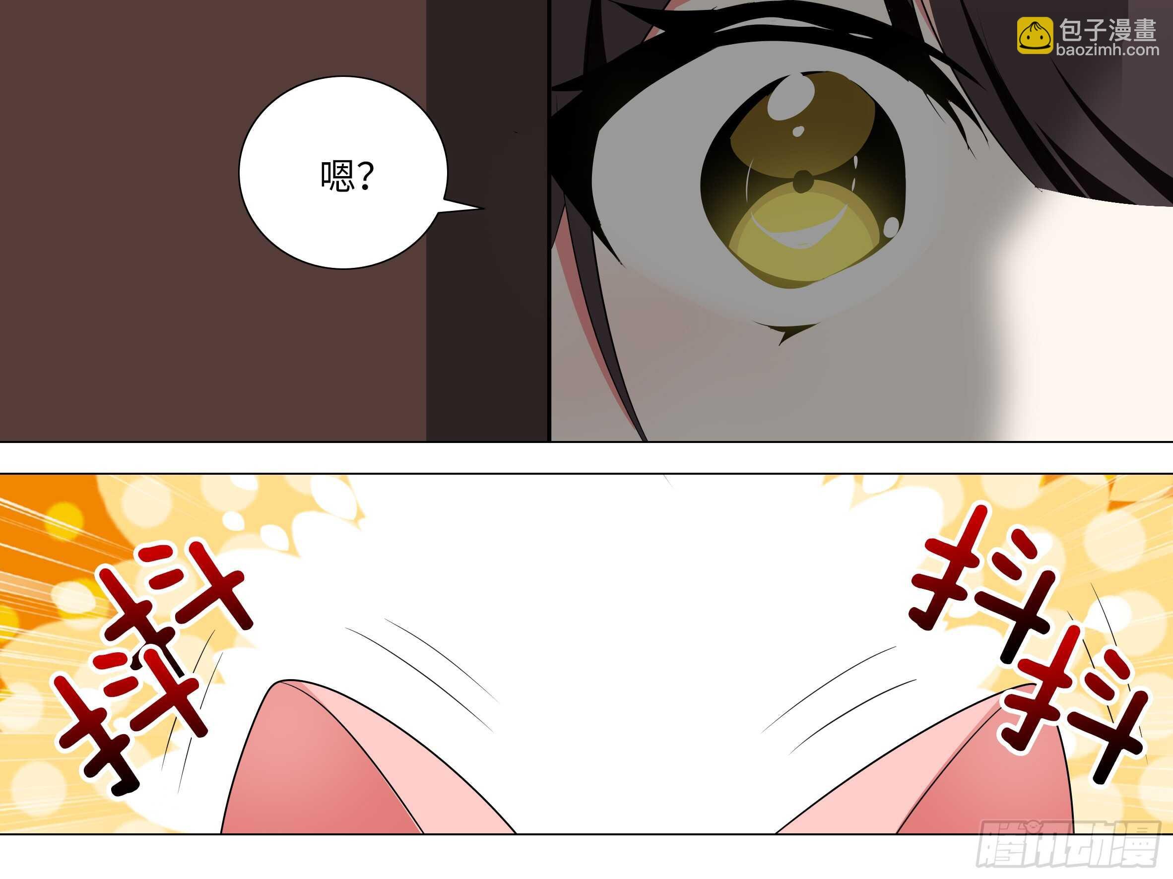 那个女人（一）