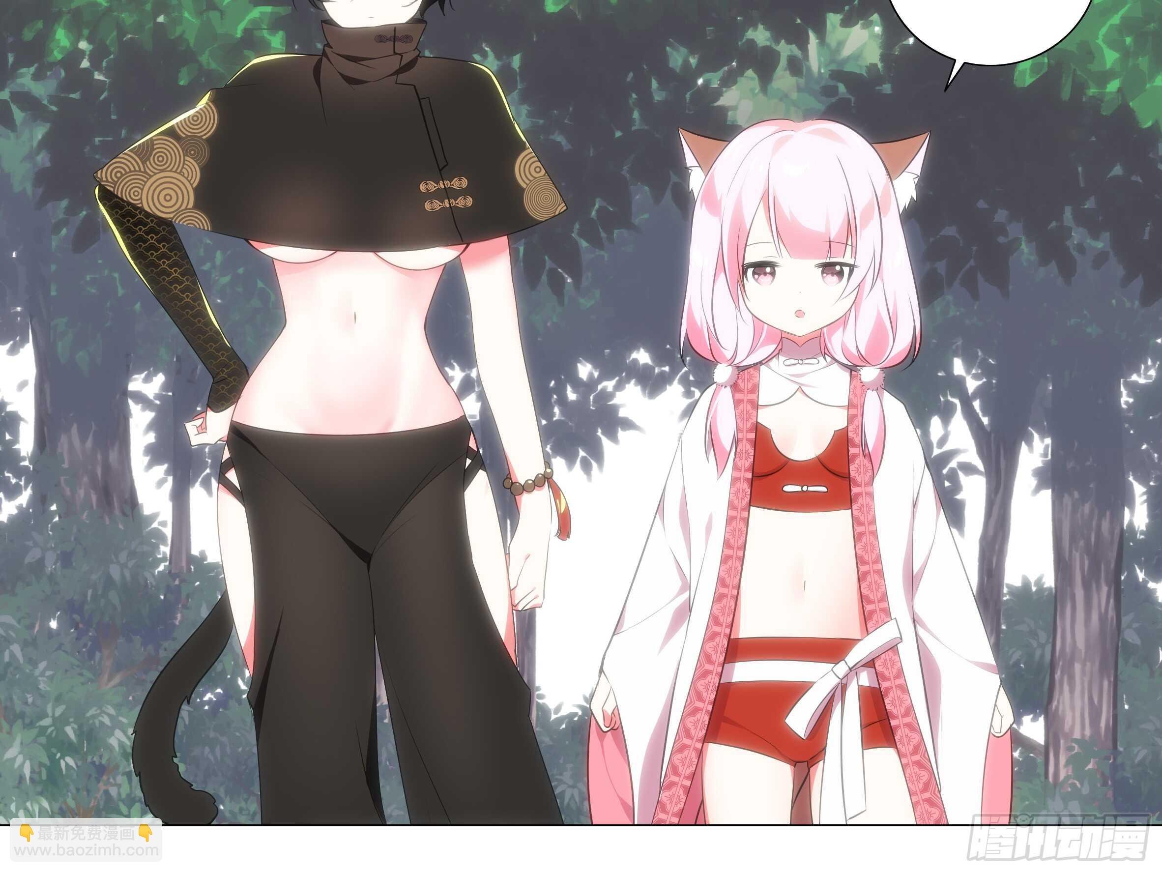 那个女人（一）