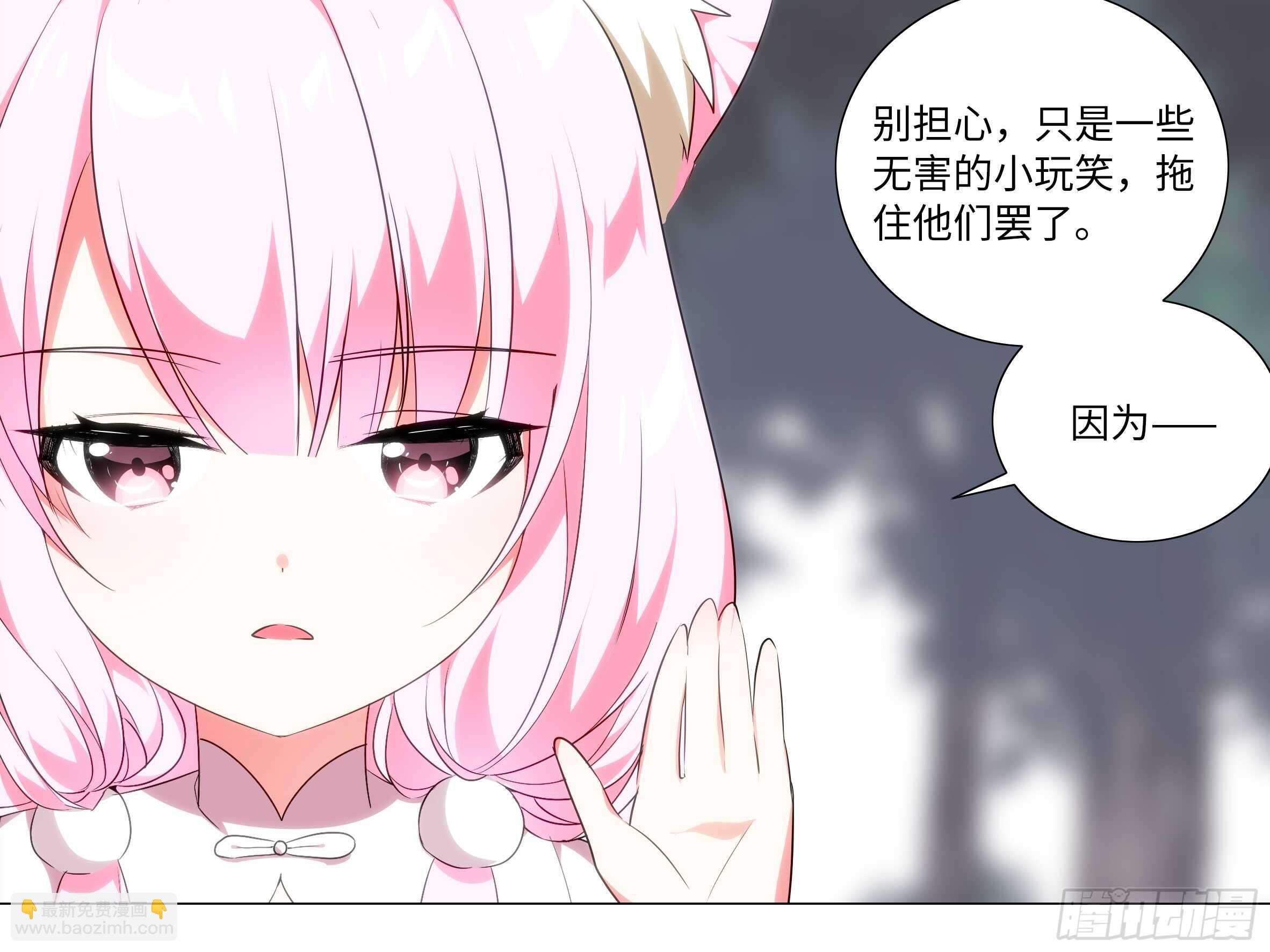 那个女人（一）