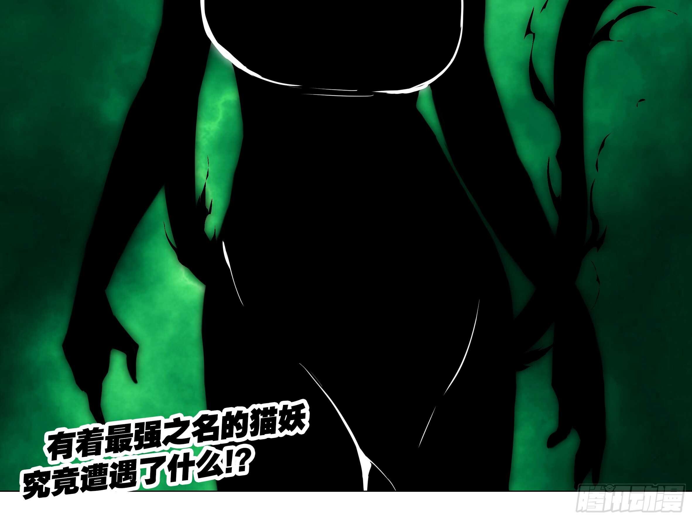 那个女人（一）
