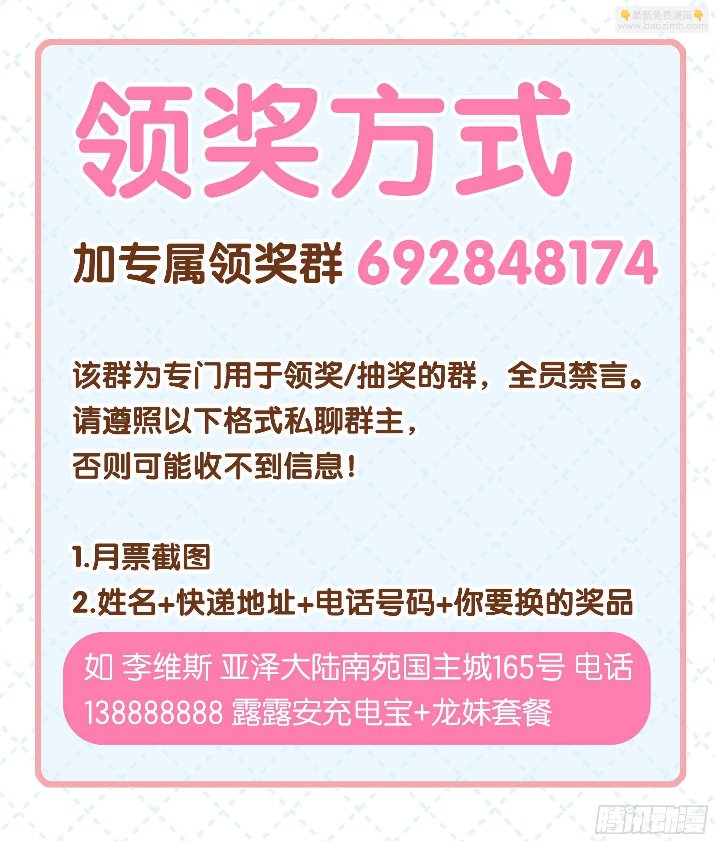 那个女人（一）
