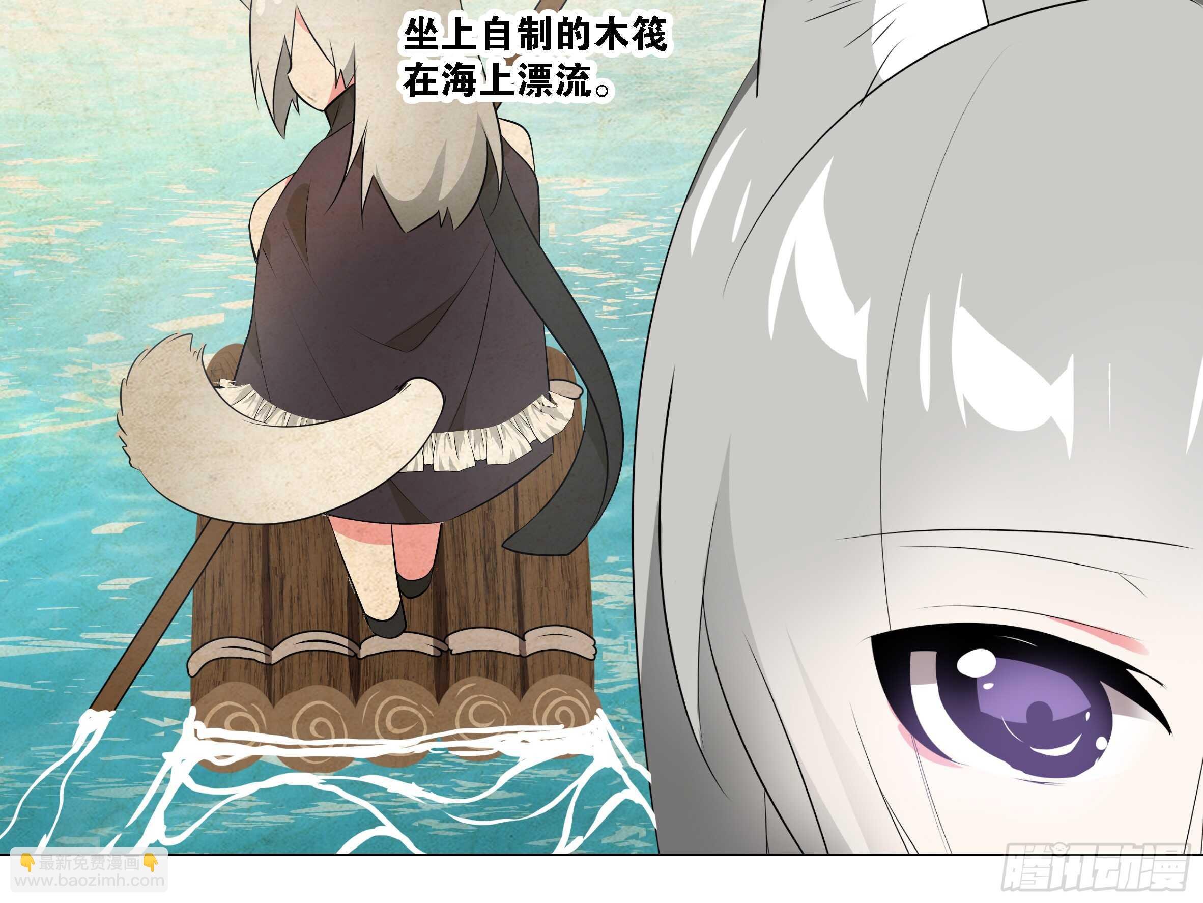 小猫娘与小犬娘