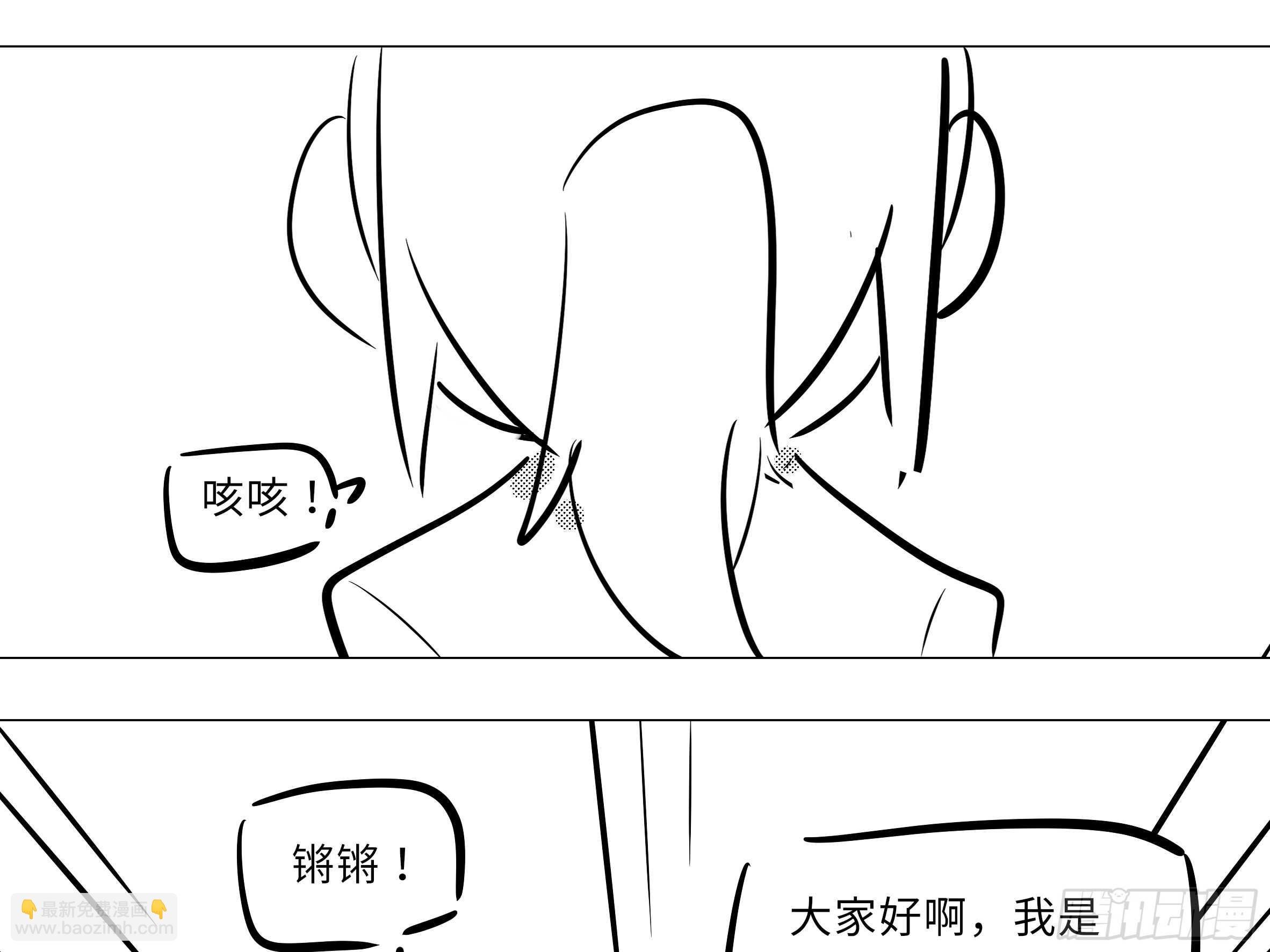 小猫娘与小犬娘