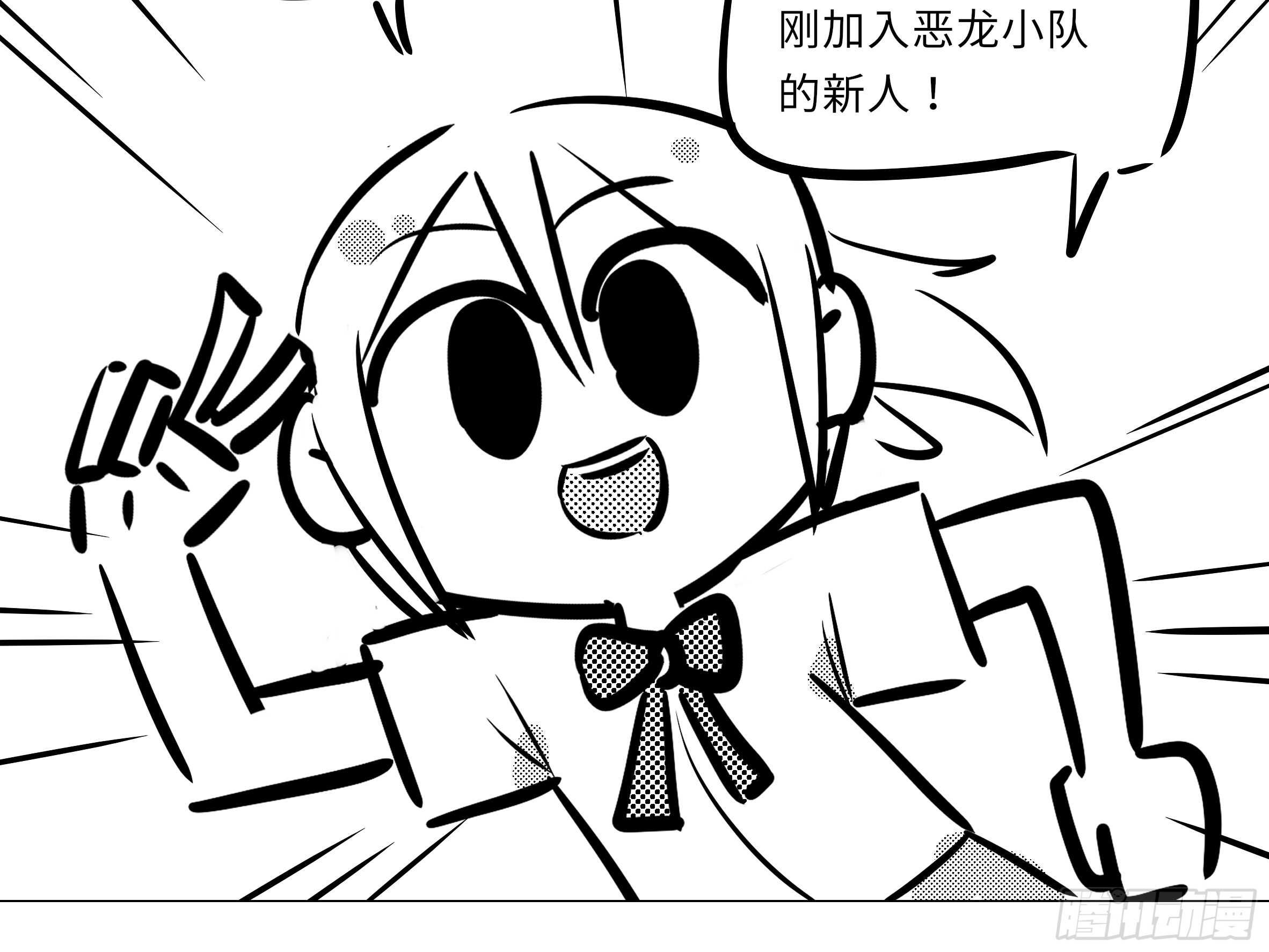 小猫娘与小犬娘