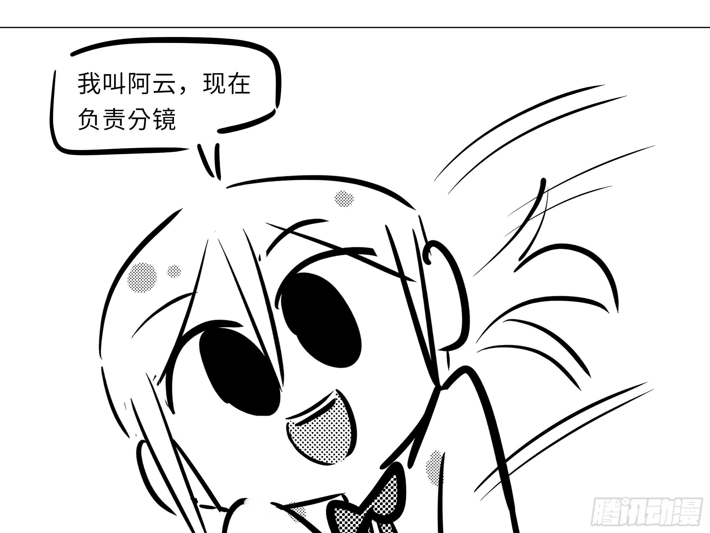 小猫娘与小犬娘