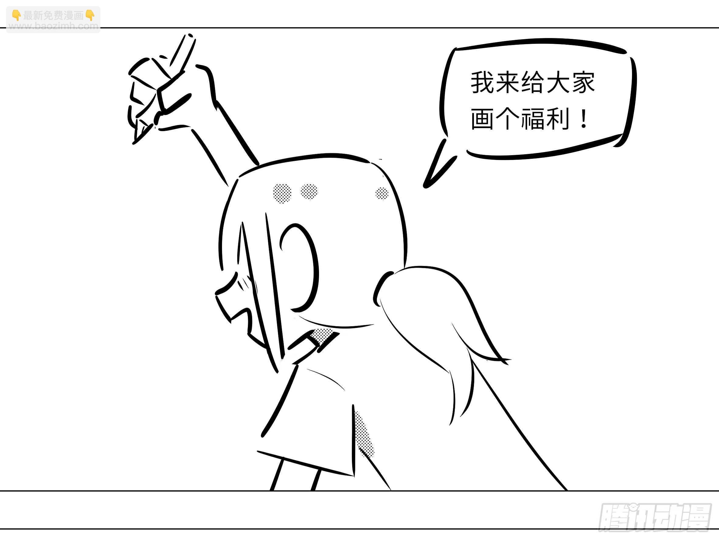 小猫娘与小犬娘