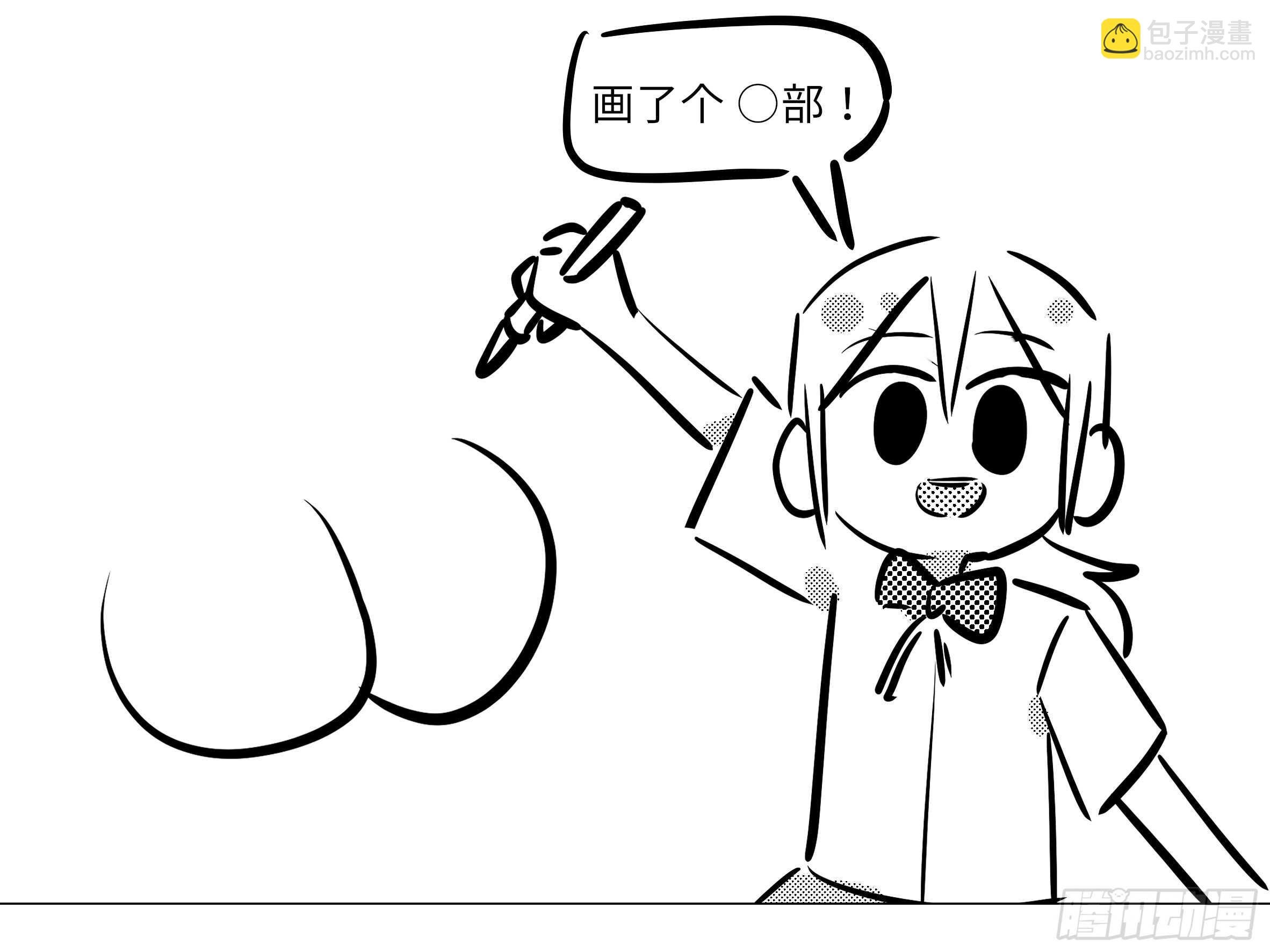 小猫娘与小犬娘