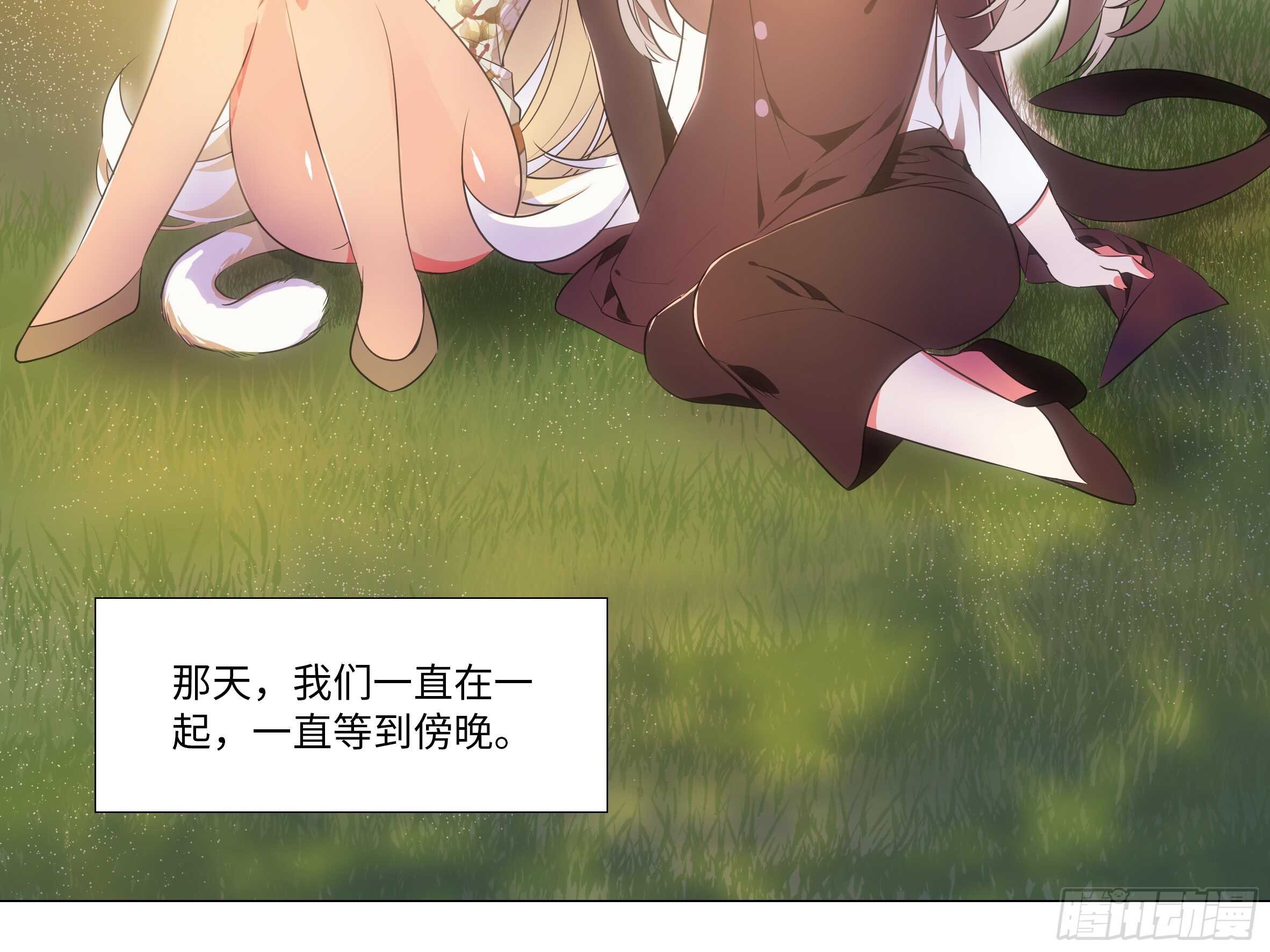 灰犬（一）