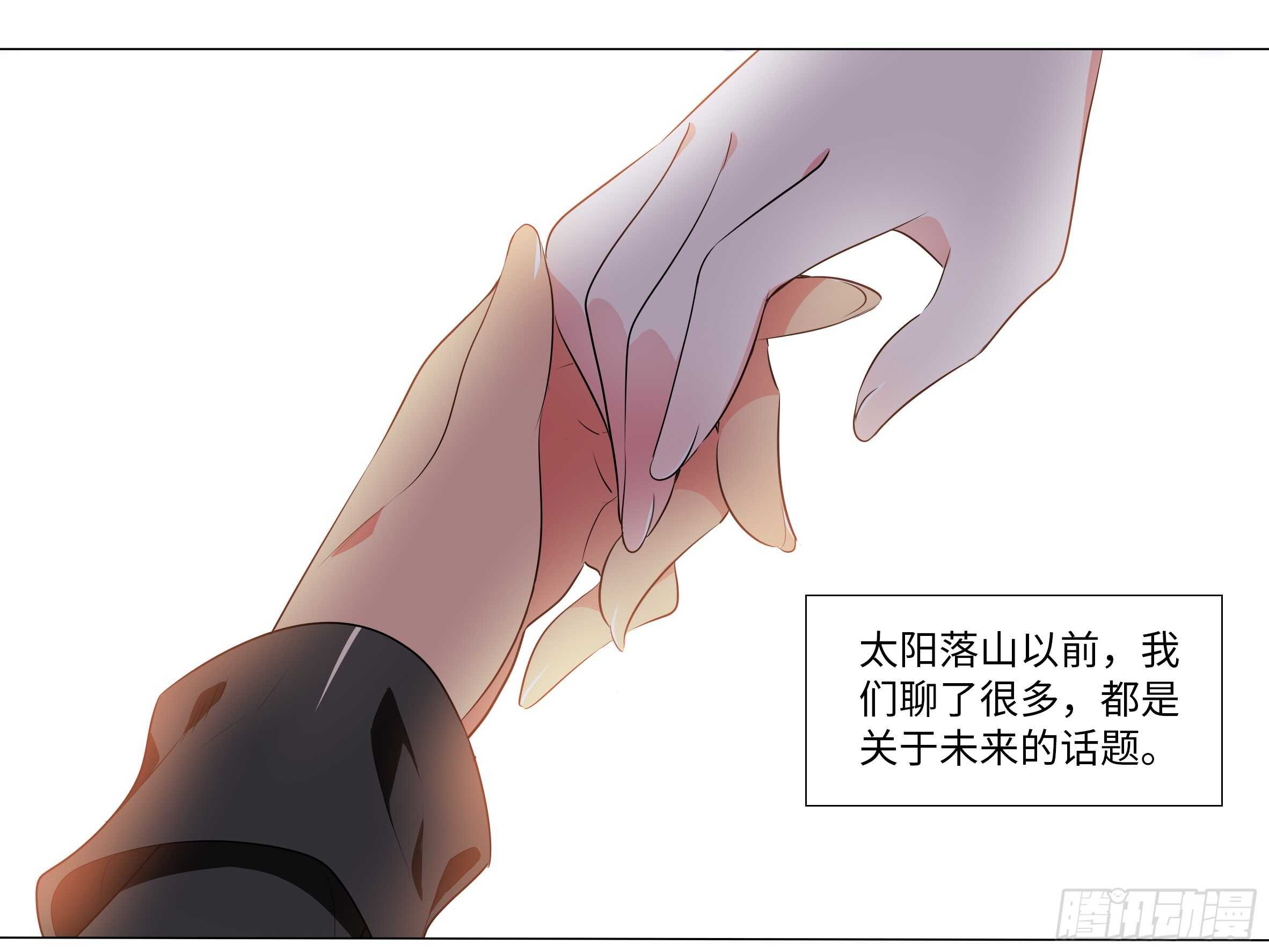 灰犬（一）
