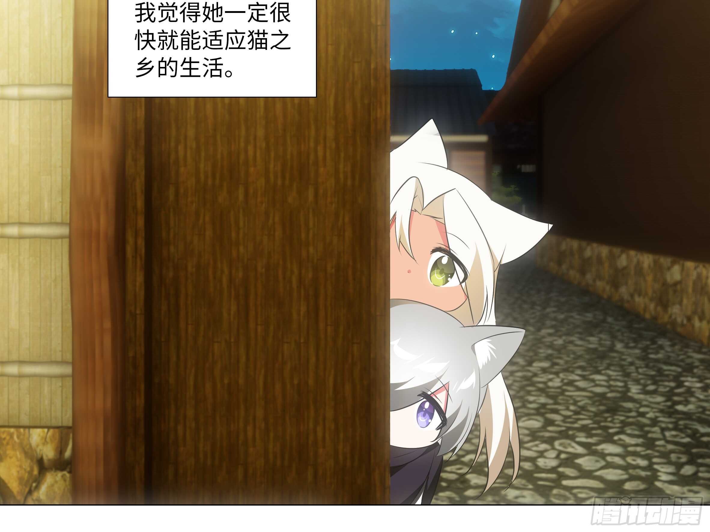 灰犬（一）