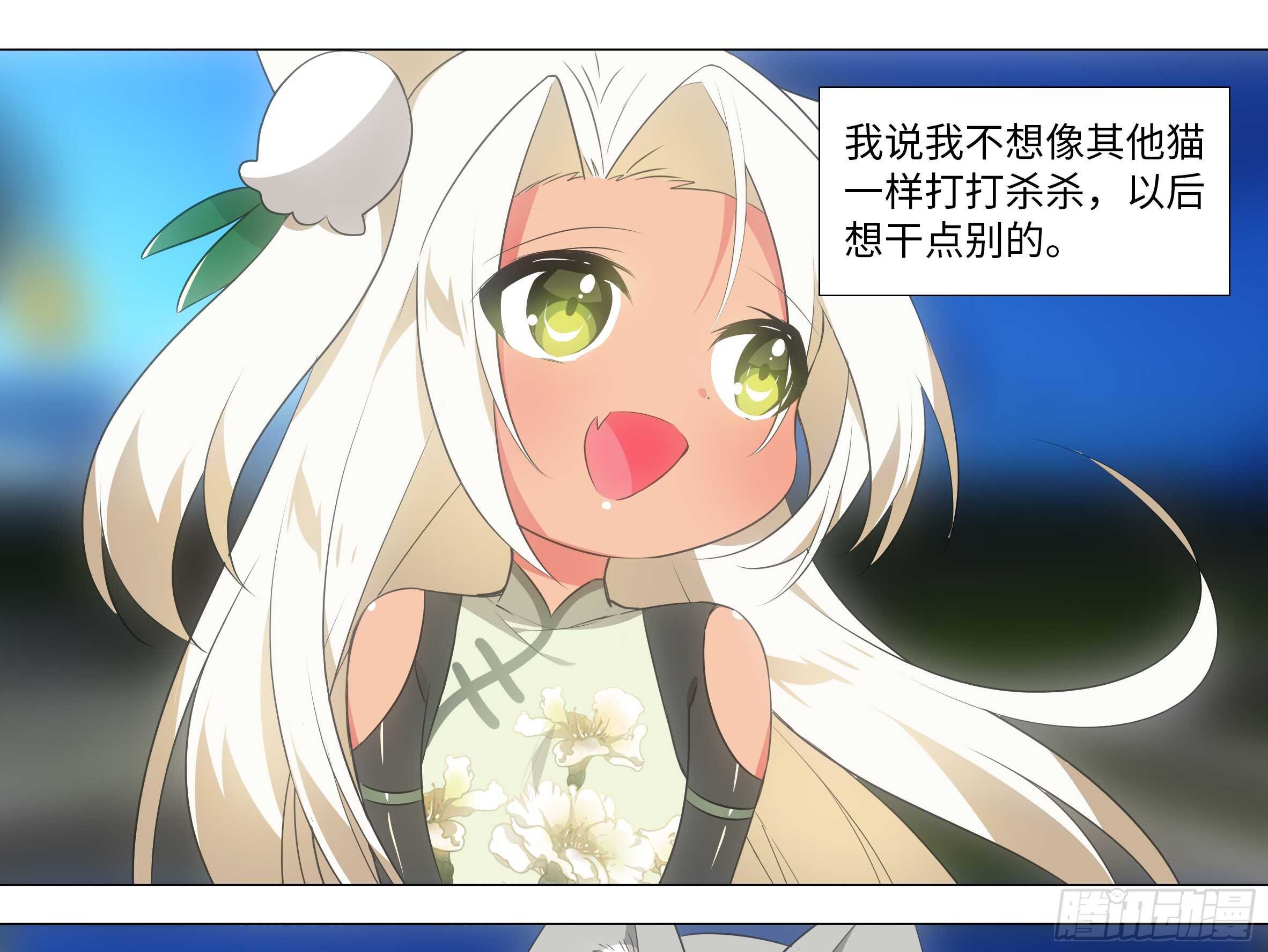灰犬（一）